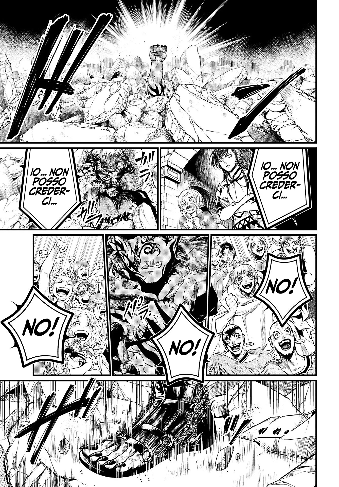 Read Shuumatsu no Valkyrie IT Manga Online