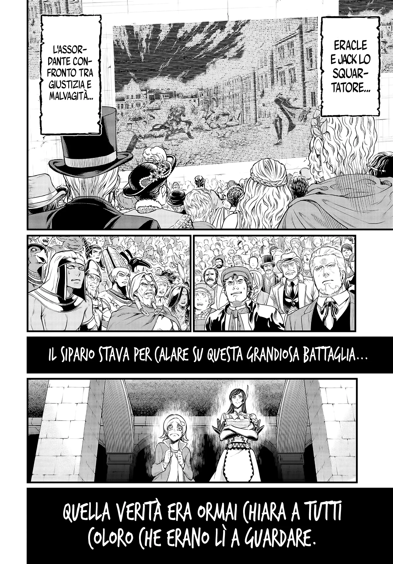 Read Shuumatsu no Valkyrie IT Manga Online