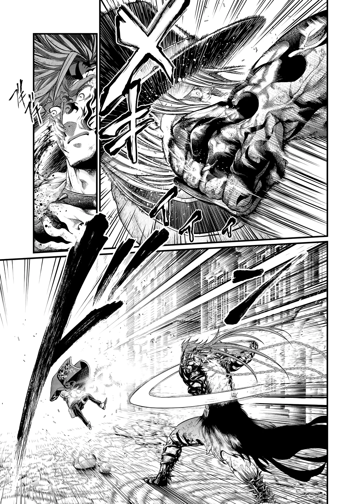Read Shuumatsu no Valkyrie IT Manga Online