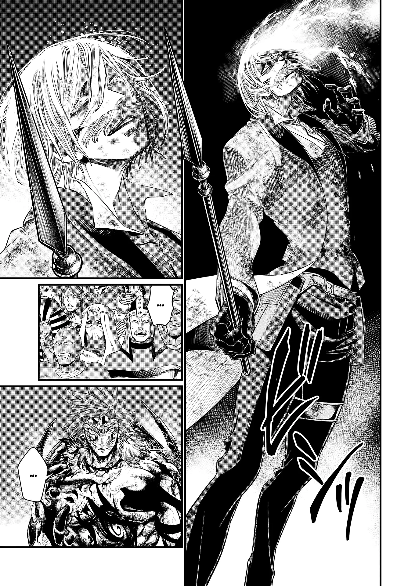 Read Shuumatsu no Valkyrie IT Manga Online