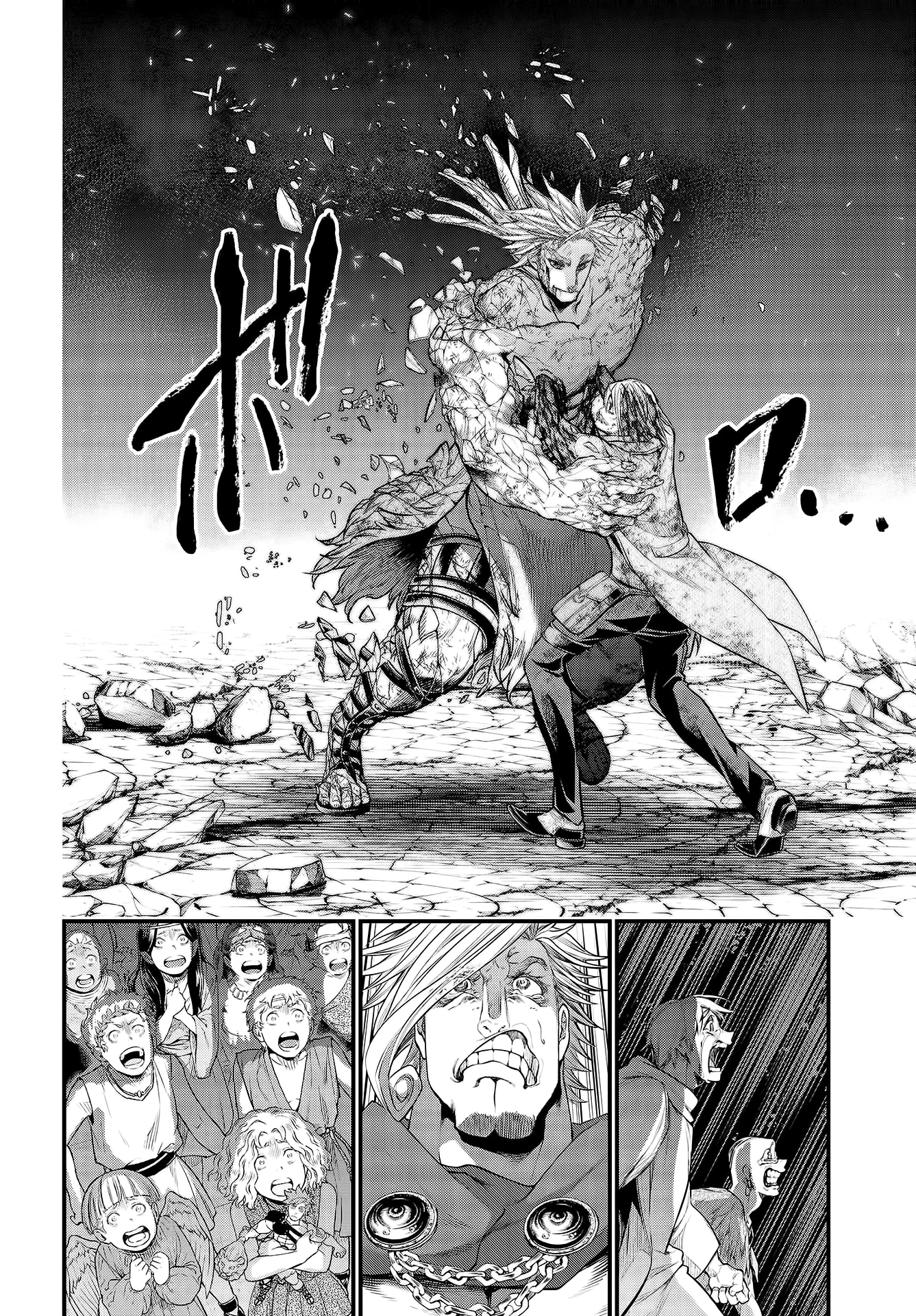 Read Shuumatsu no Valkyrie IT Manga Online
