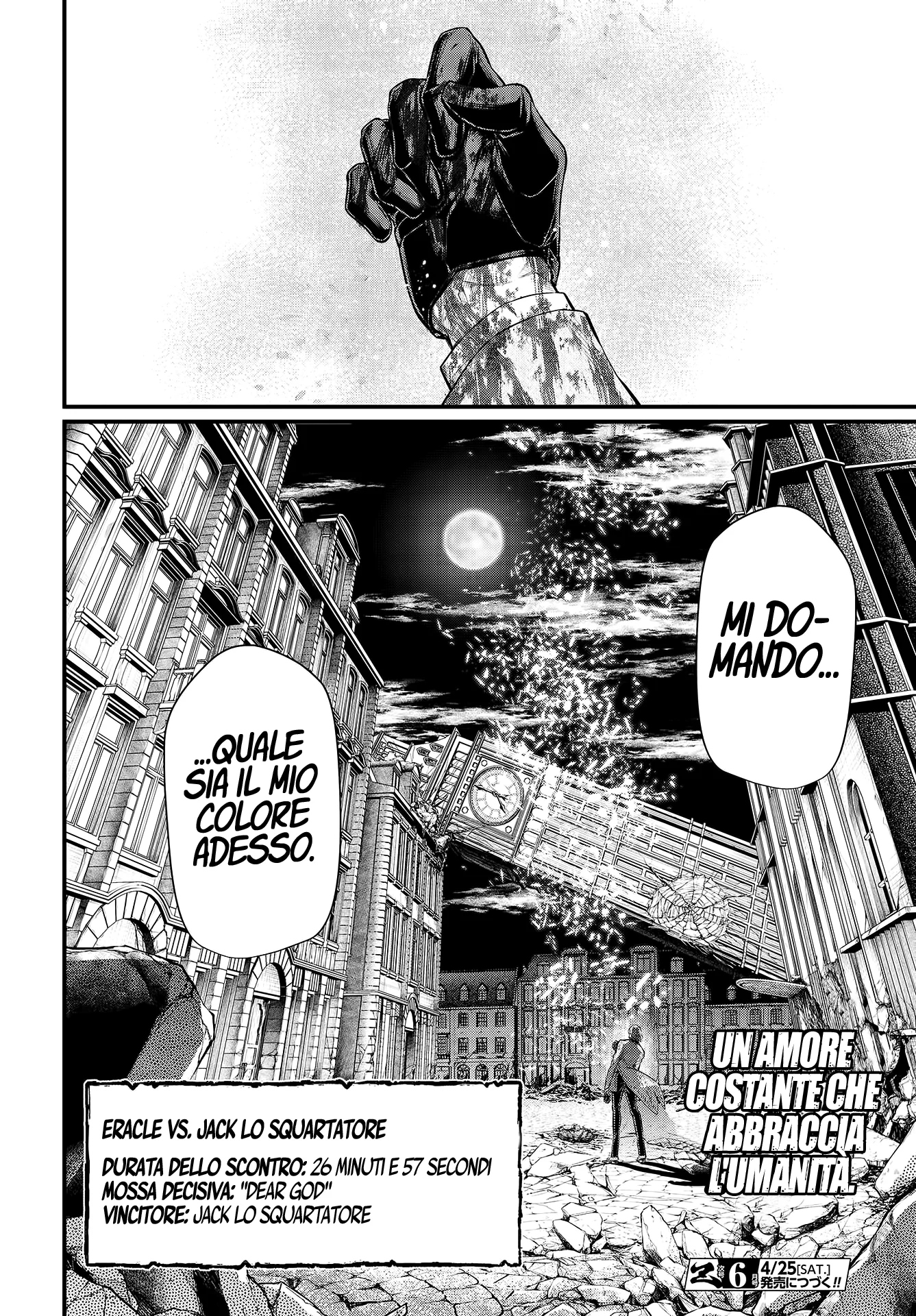Read Shuumatsu no Valkyrie IT Manga Online
