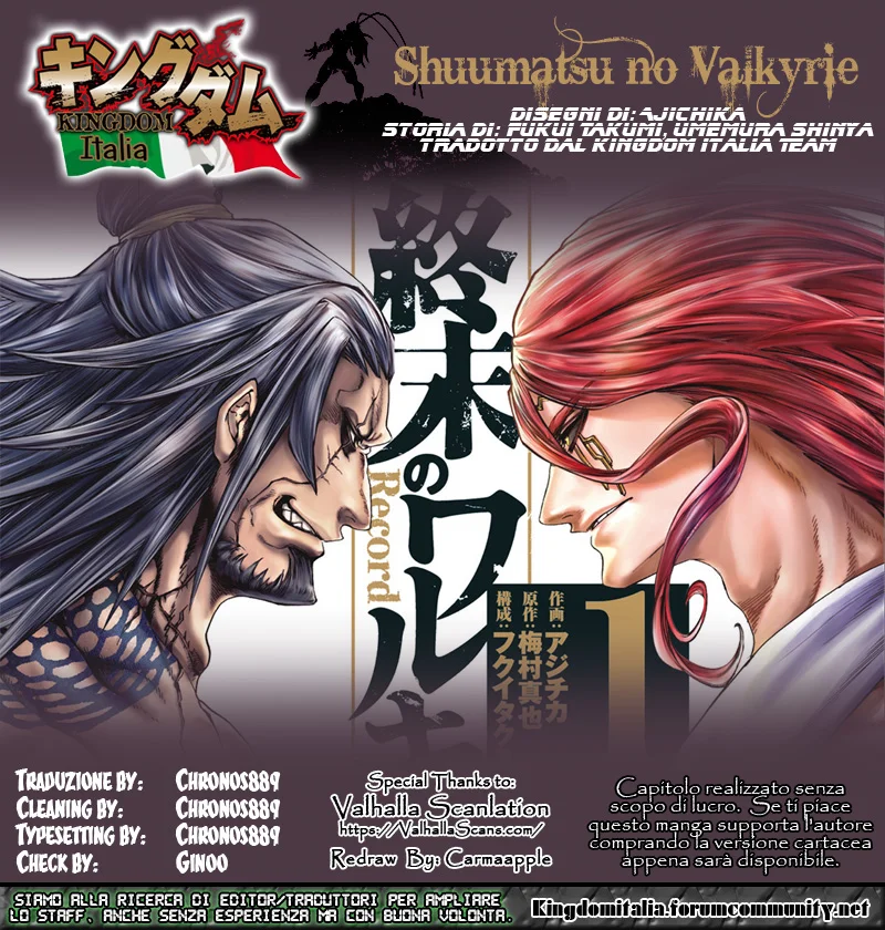 Read Shuumatsu no Valkyrie IT Manga Online