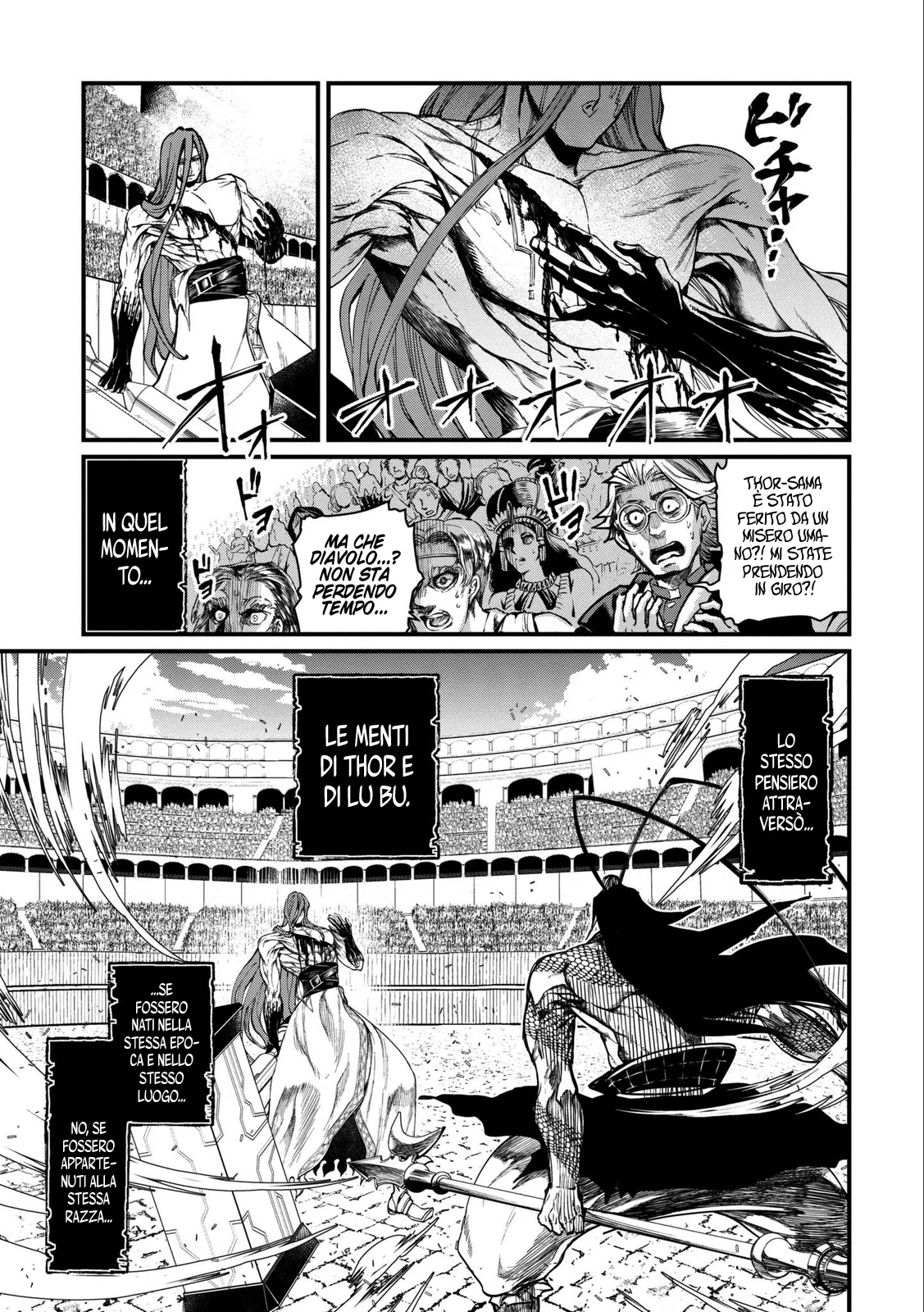 Read Shuumatsu no Valkyrie IT Manga Online
