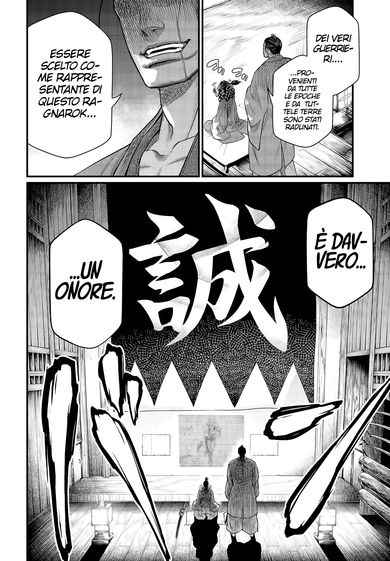 Read Shuumatsu no Valkyrie IT Manga Online