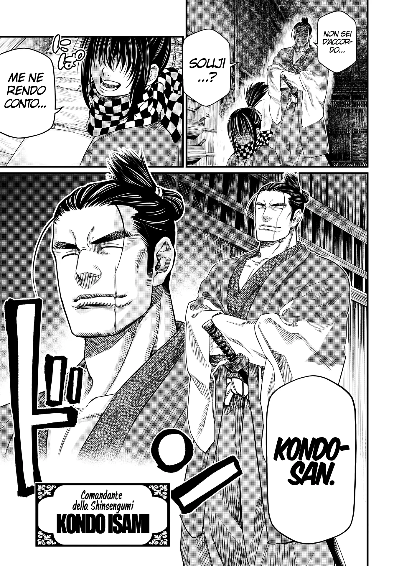 Read Shuumatsu no Valkyrie IT Manga Online
