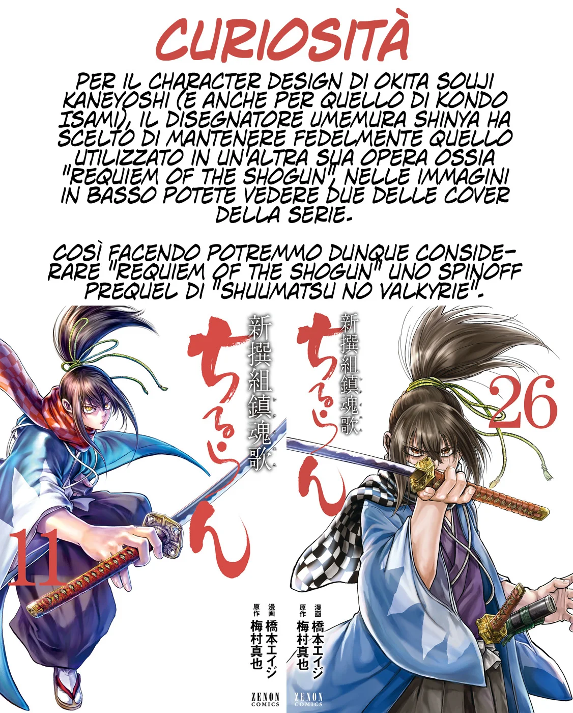 Read Shuumatsu no Valkyrie IT Manga Online