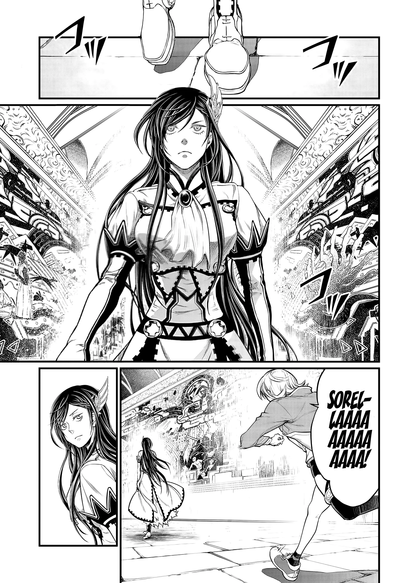 Read Shuumatsu no Valkyrie IT Manga Online