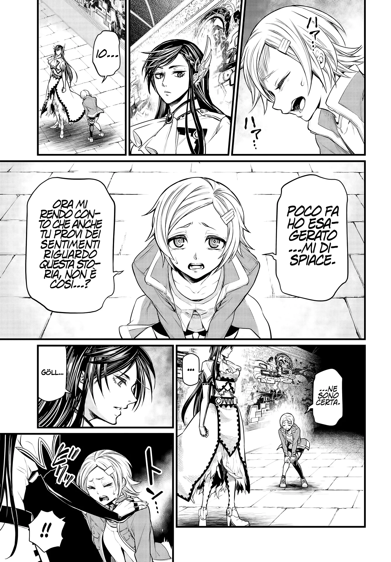 Read Shuumatsu no Valkyrie IT Manga Online
