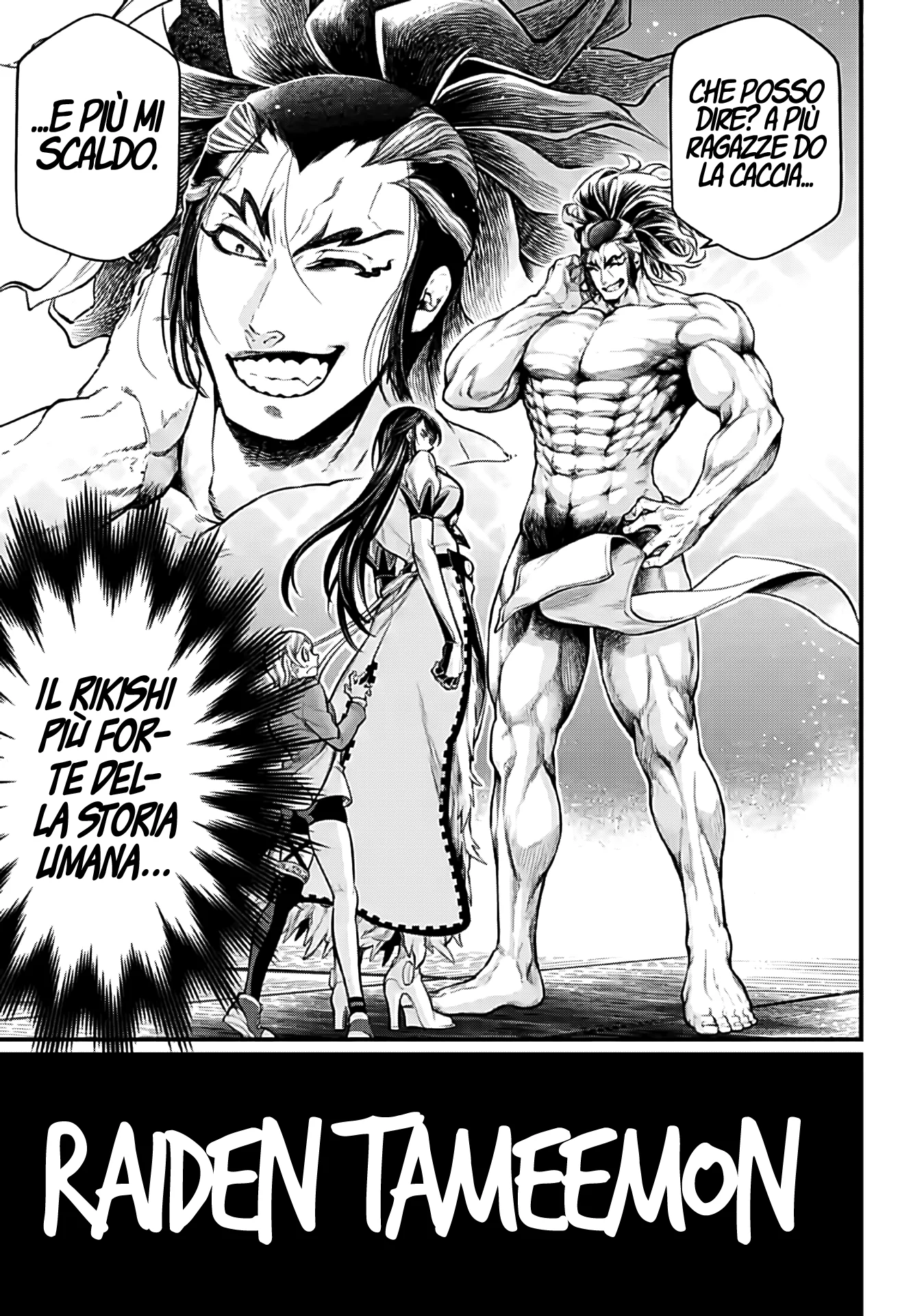 Read Shuumatsu no Valkyrie IT Manga Online