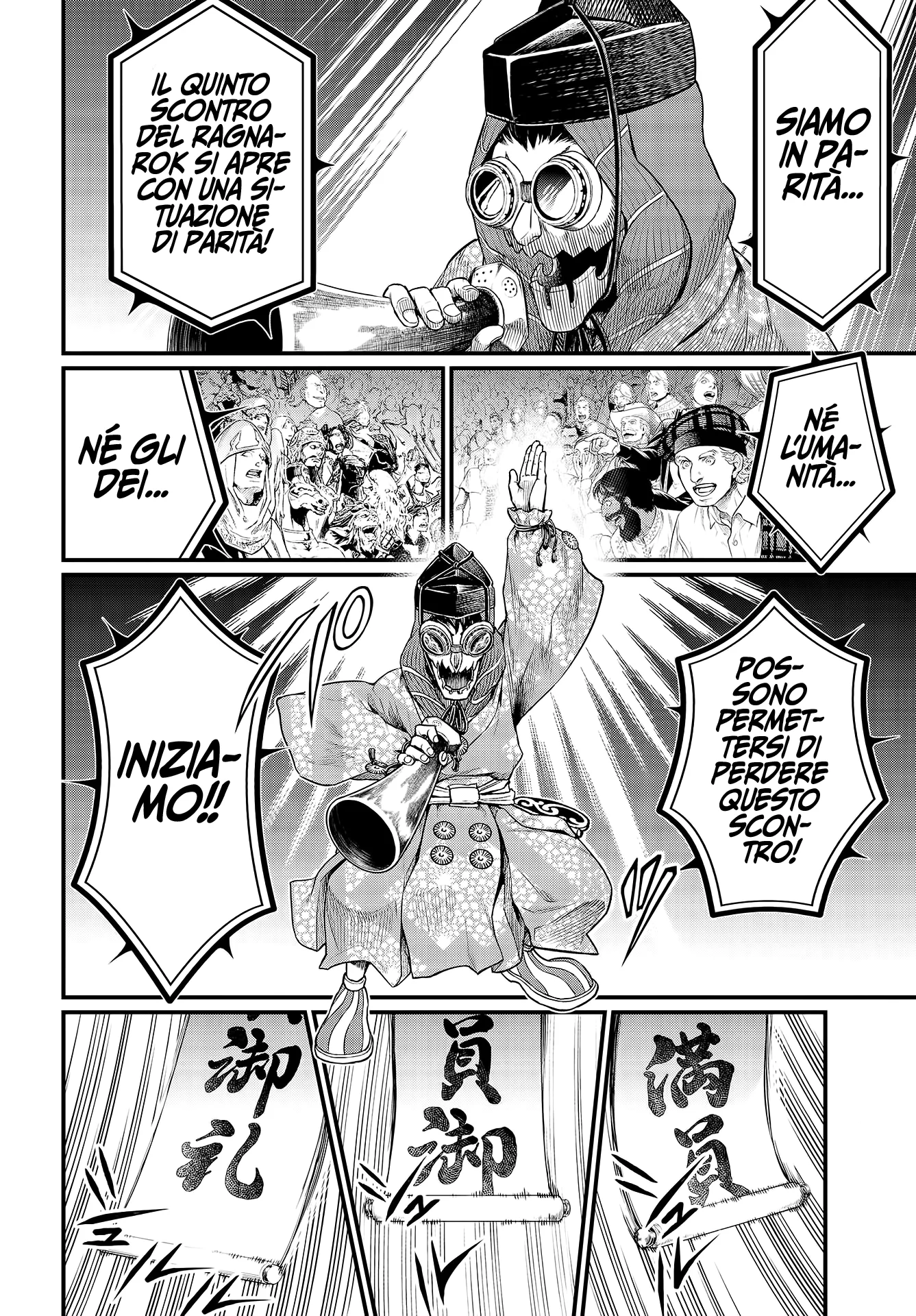 Read Shuumatsu no Valkyrie IT Manga Online