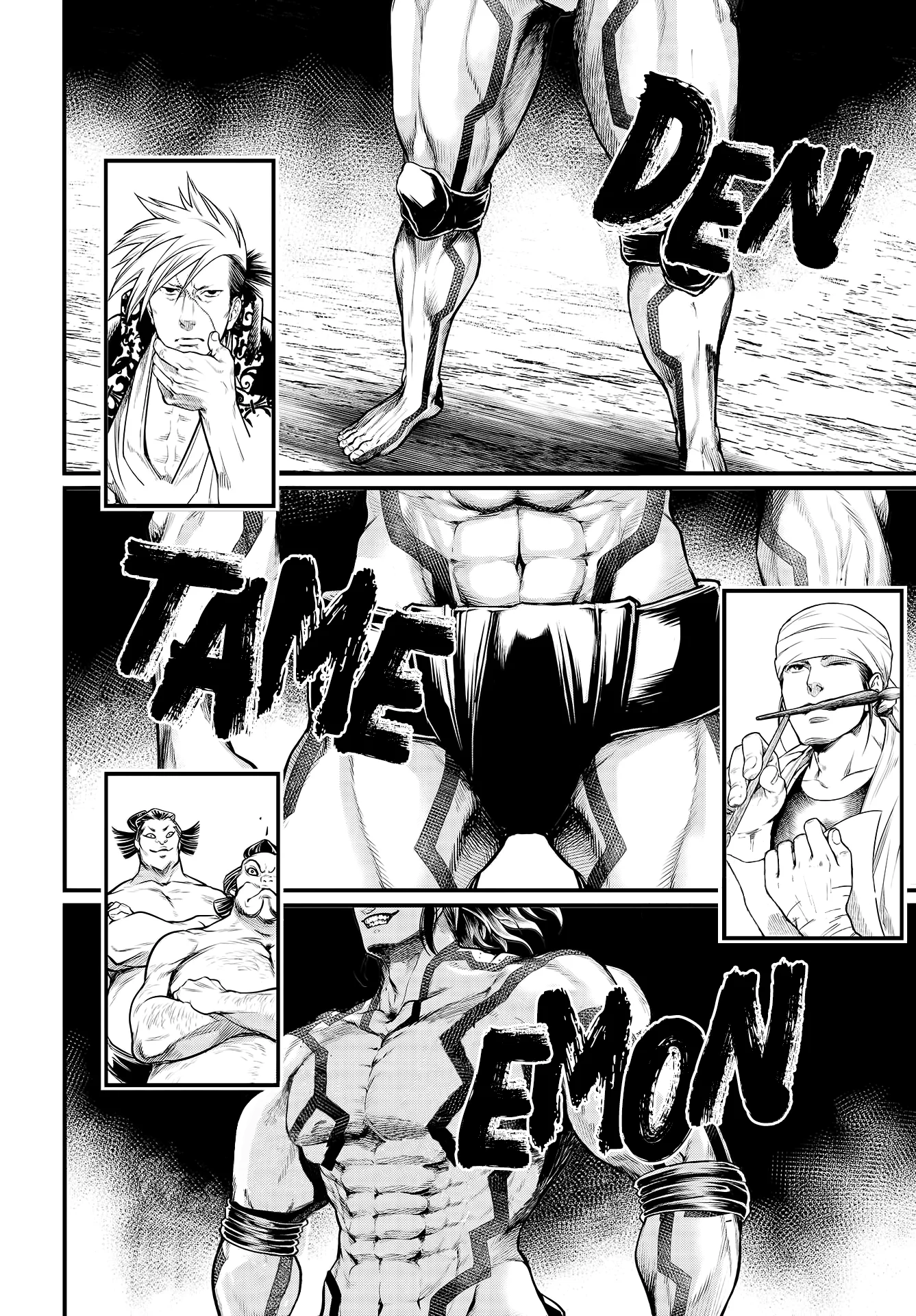 Read Shuumatsu no Valkyrie IT Manga Online