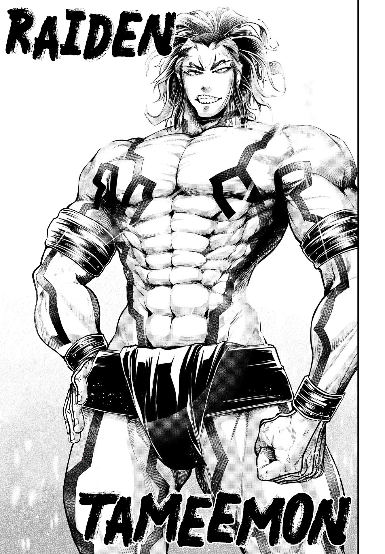Read Shuumatsu no Valkyrie IT Manga Online