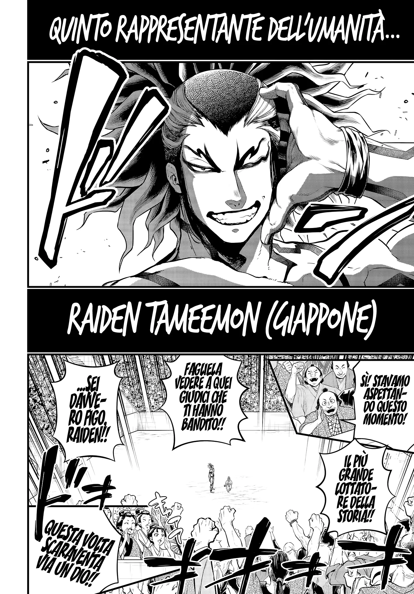 Read Shuumatsu no Valkyrie IT Manga Online