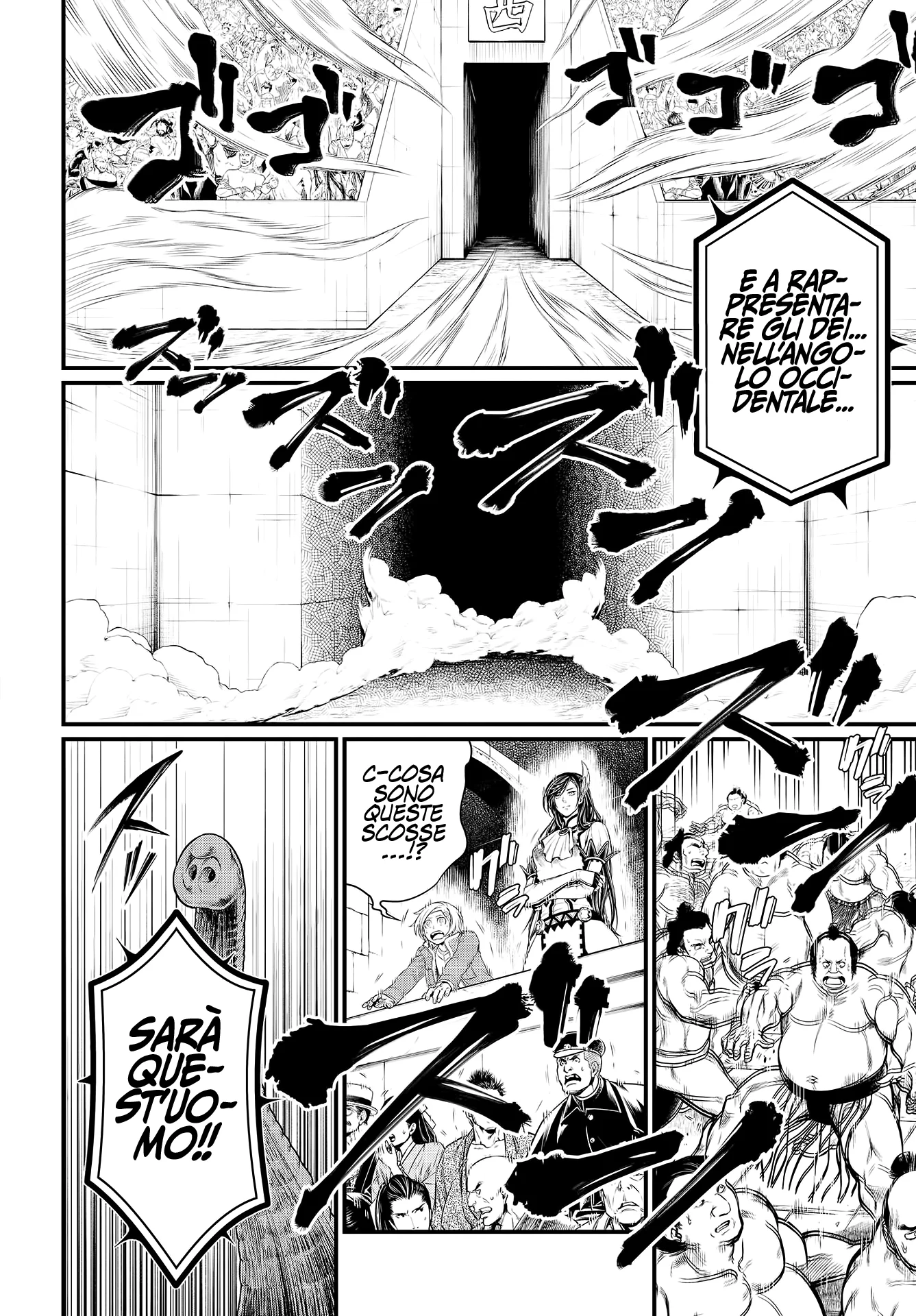 Read Shuumatsu no Valkyrie IT Manga Online