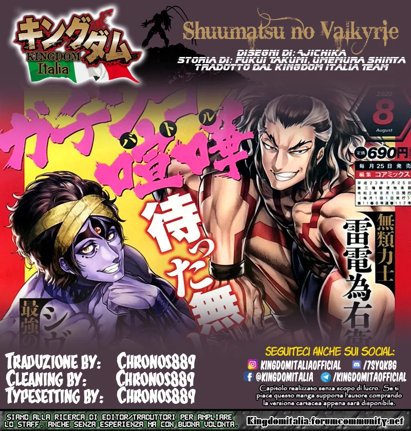Read Shuumatsu no Valkyrie IT Manga Online