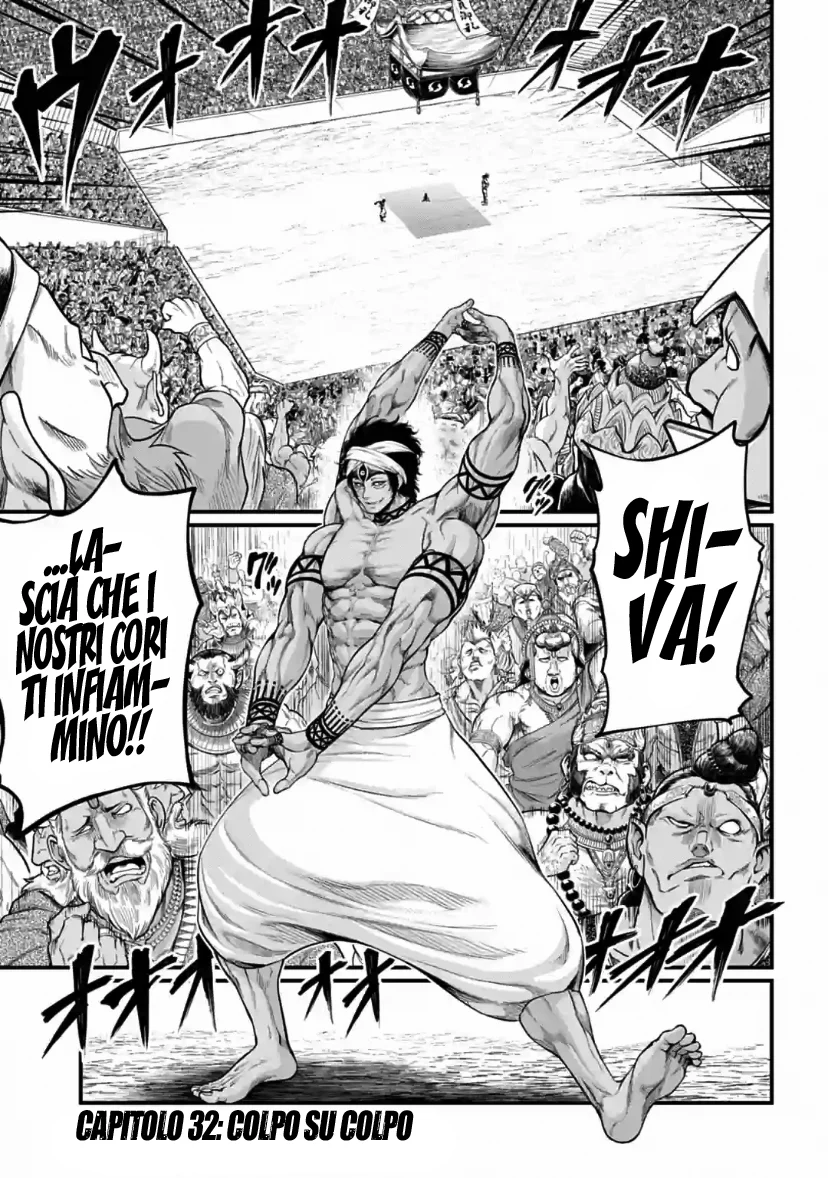 Read Shuumatsu no Valkyrie IT Manga Online