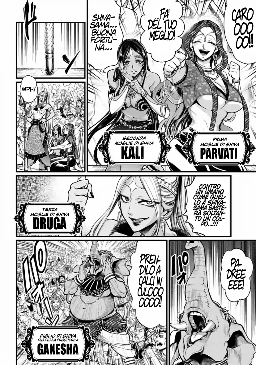 Read Shuumatsu no Valkyrie IT Manga Online