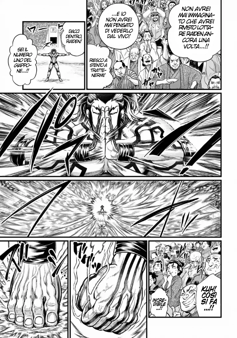 Read Shuumatsu no Valkyrie IT Manga Online