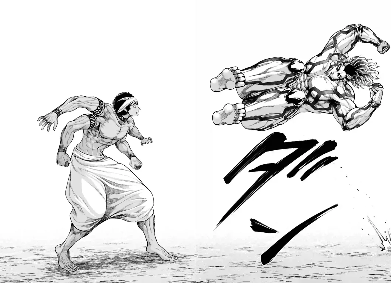 Read Shuumatsu no Valkyrie IT Manga Online
