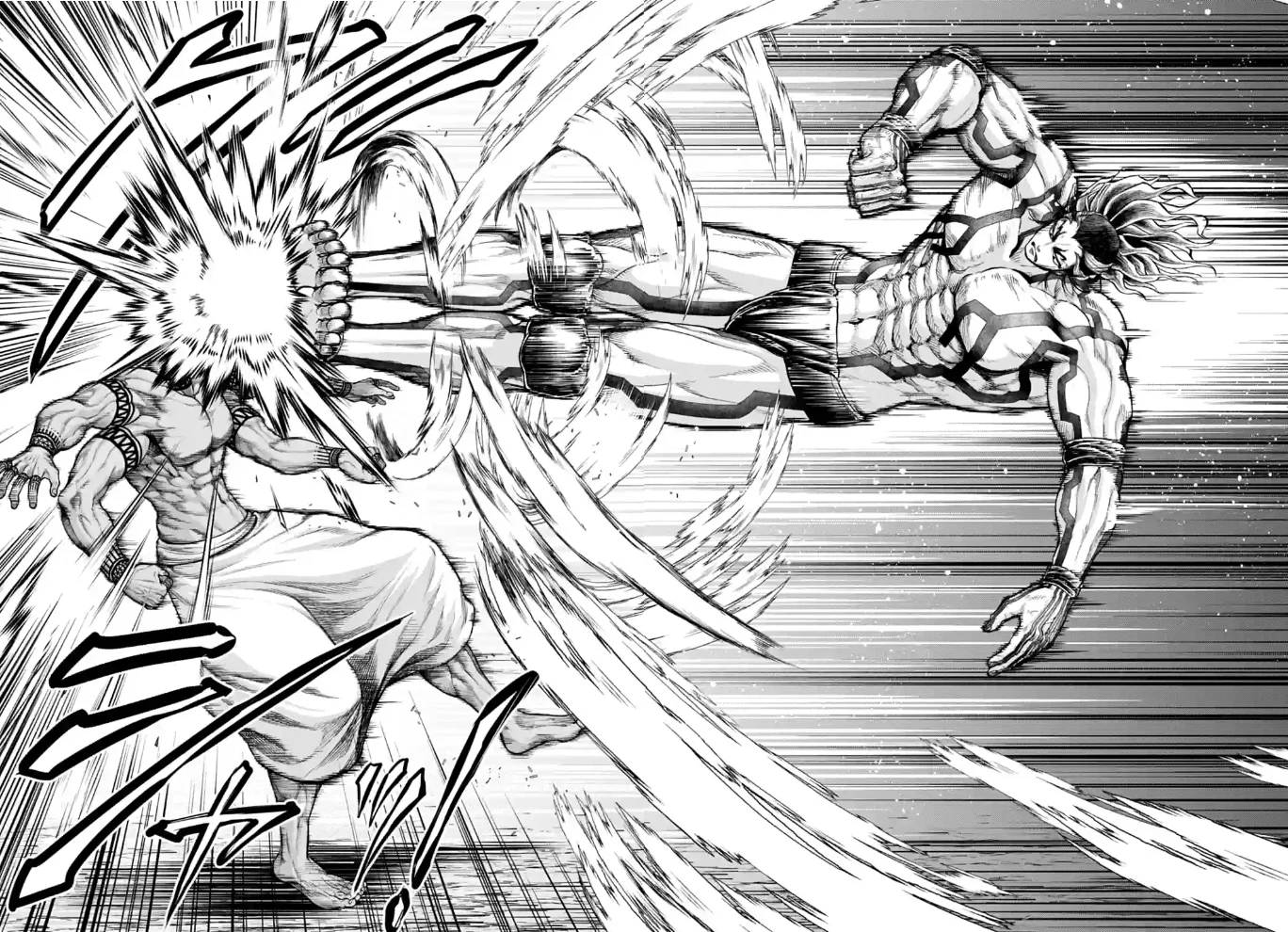 Read Shuumatsu no Valkyrie IT Manga Online