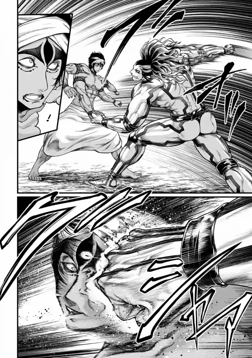 Read Shuumatsu no Valkyrie IT Manga Online