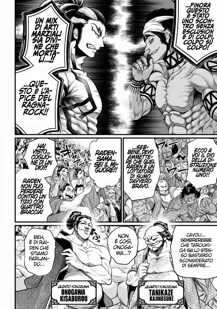 Read Shuumatsu no Valkyrie IT Manga Online