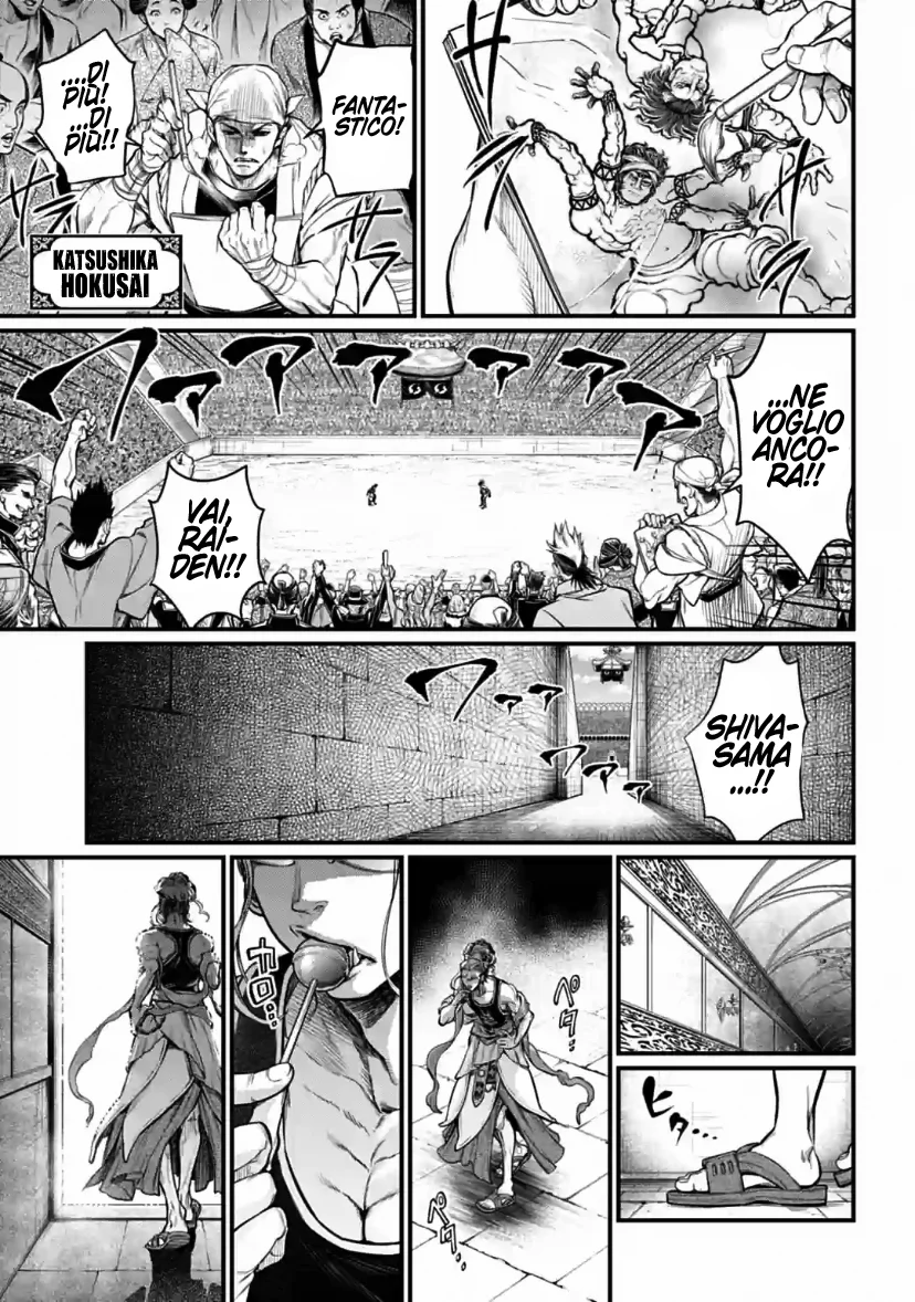 Read Shuumatsu no Valkyrie IT Manga Online