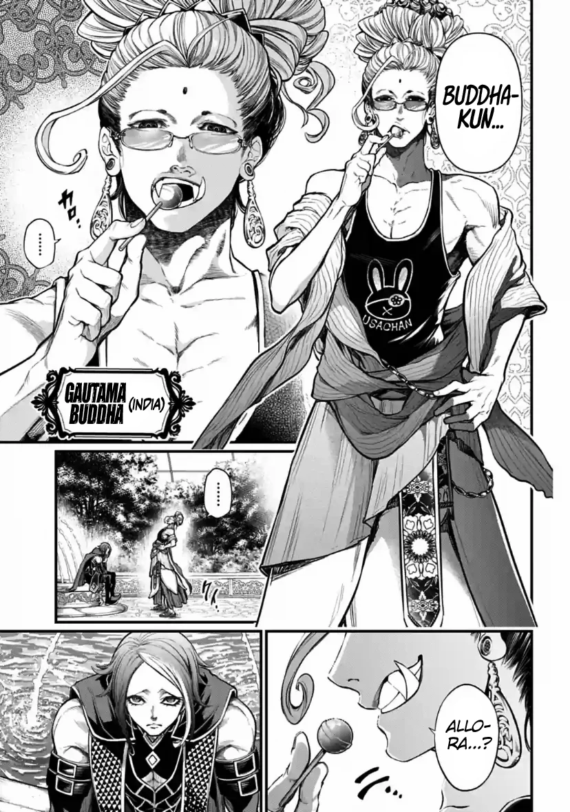 Read Shuumatsu no Valkyrie IT Manga Online