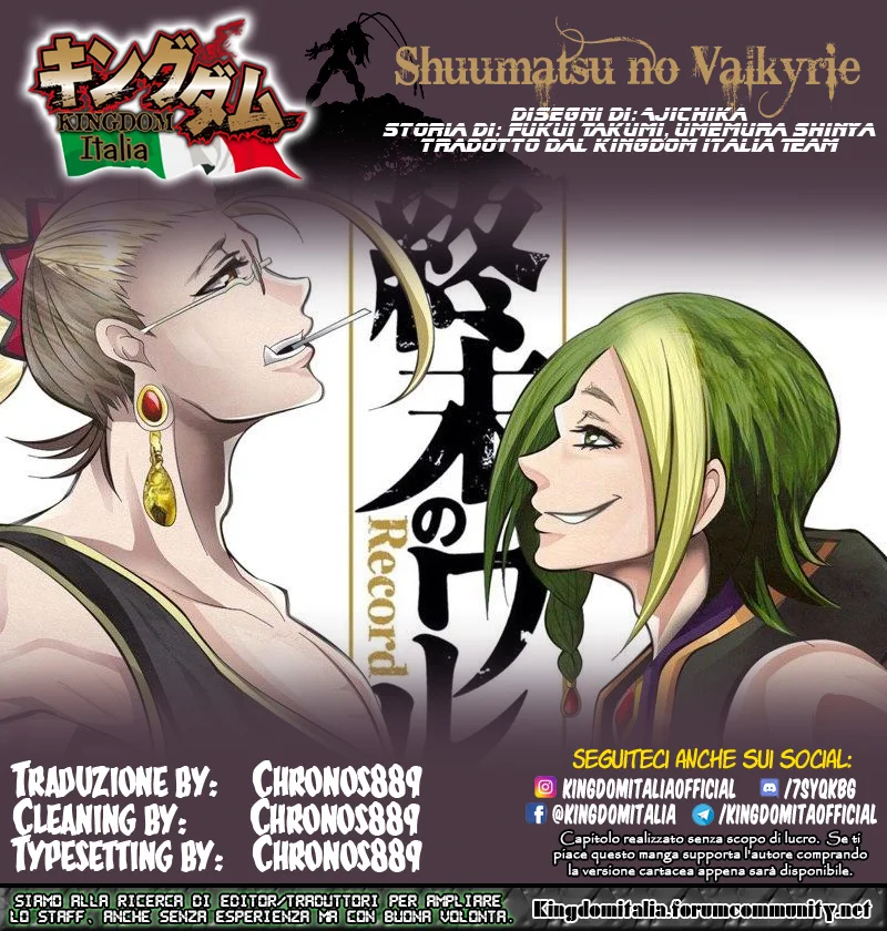 Read Shuumatsu no Valkyrie IT Manga Online