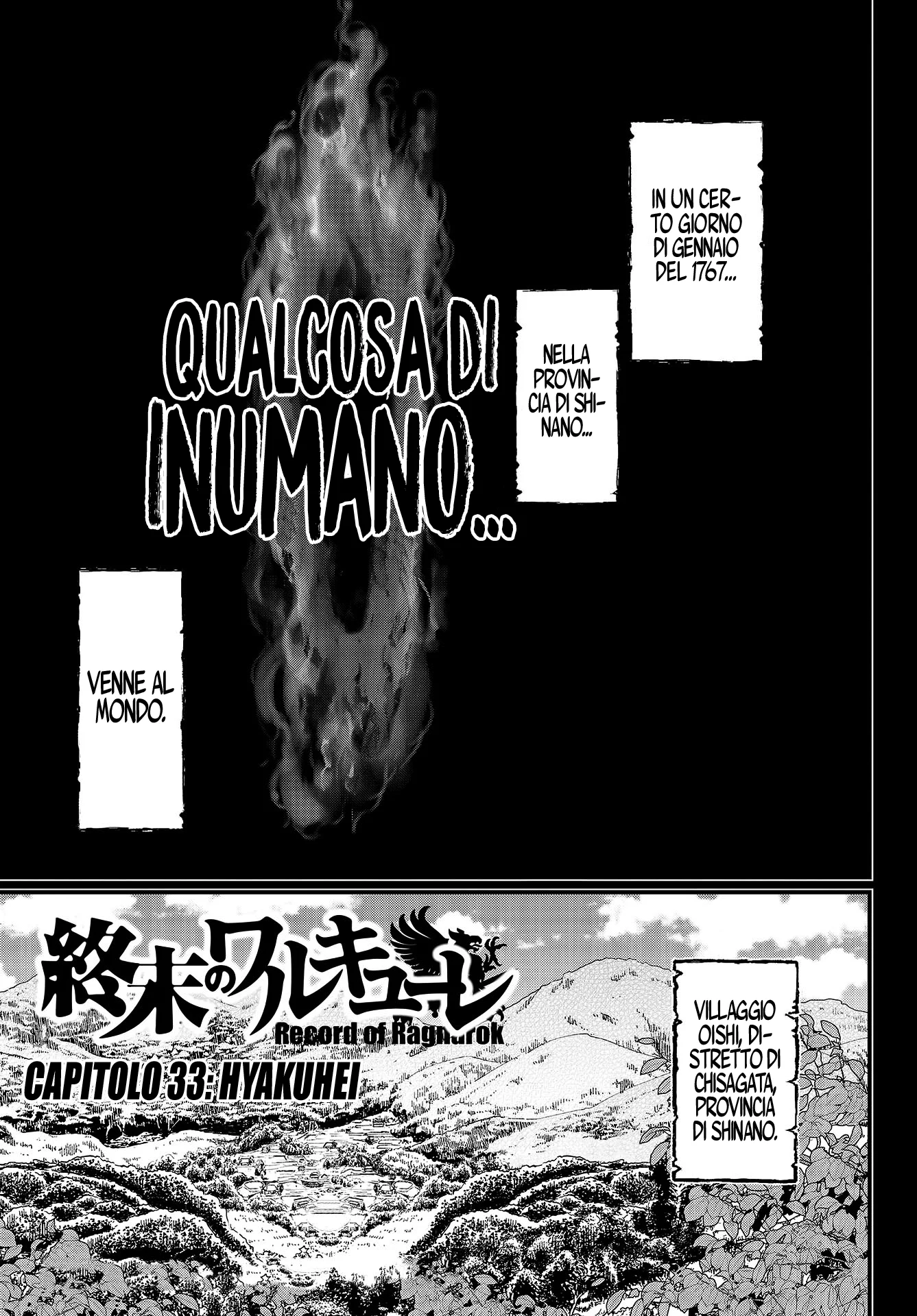 Read Shuumatsu no Valkyrie IT Manga Online