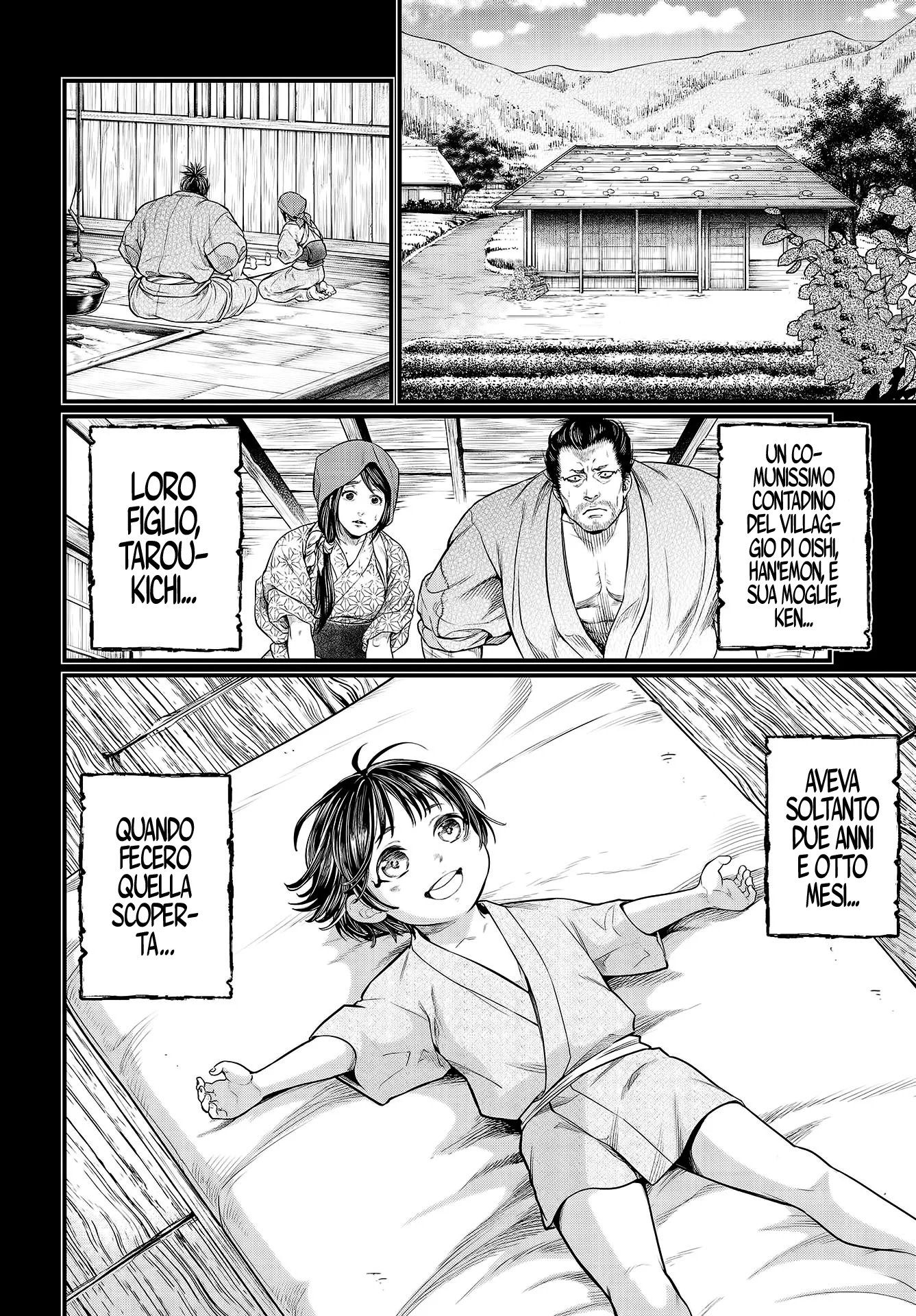 Read Shuumatsu no Valkyrie IT Manga Online