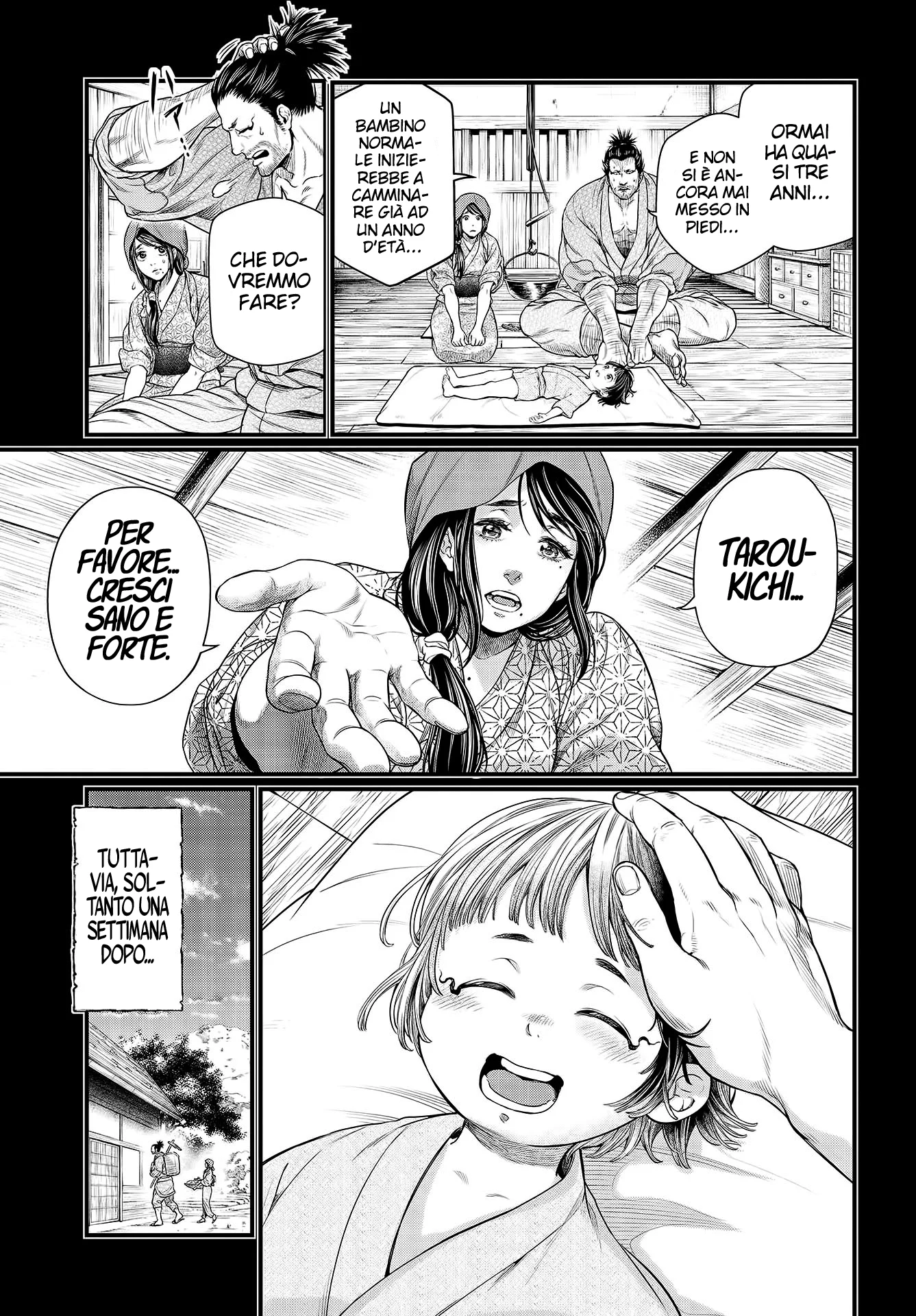 Read Shuumatsu no Valkyrie IT Manga Online