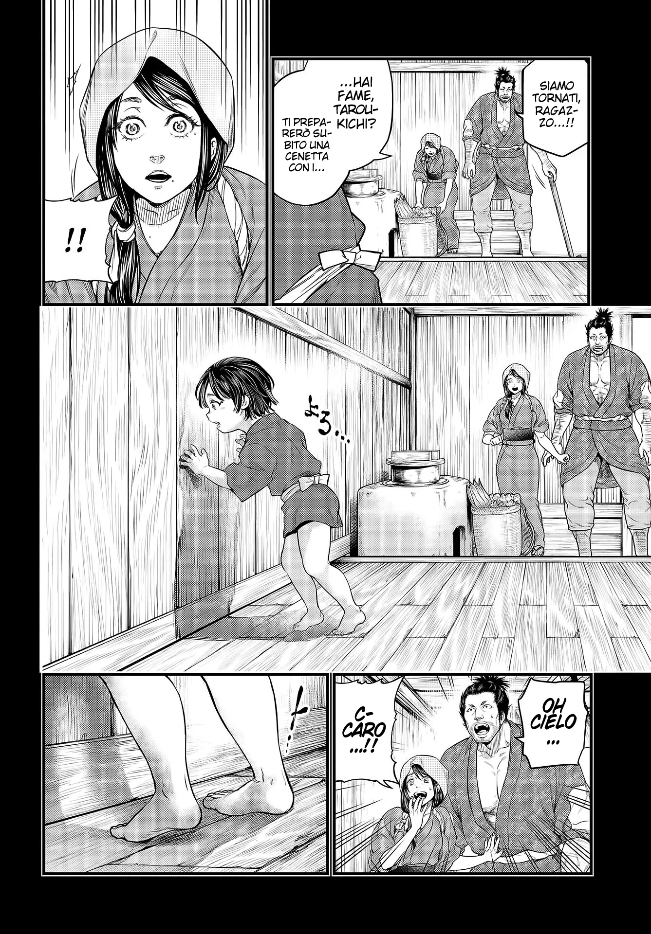 Read Shuumatsu no Valkyrie IT Manga Online