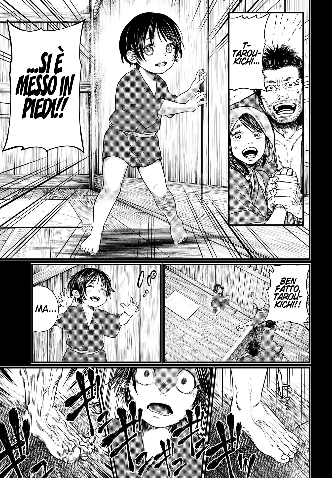 Read Shuumatsu no Valkyrie IT Manga Online