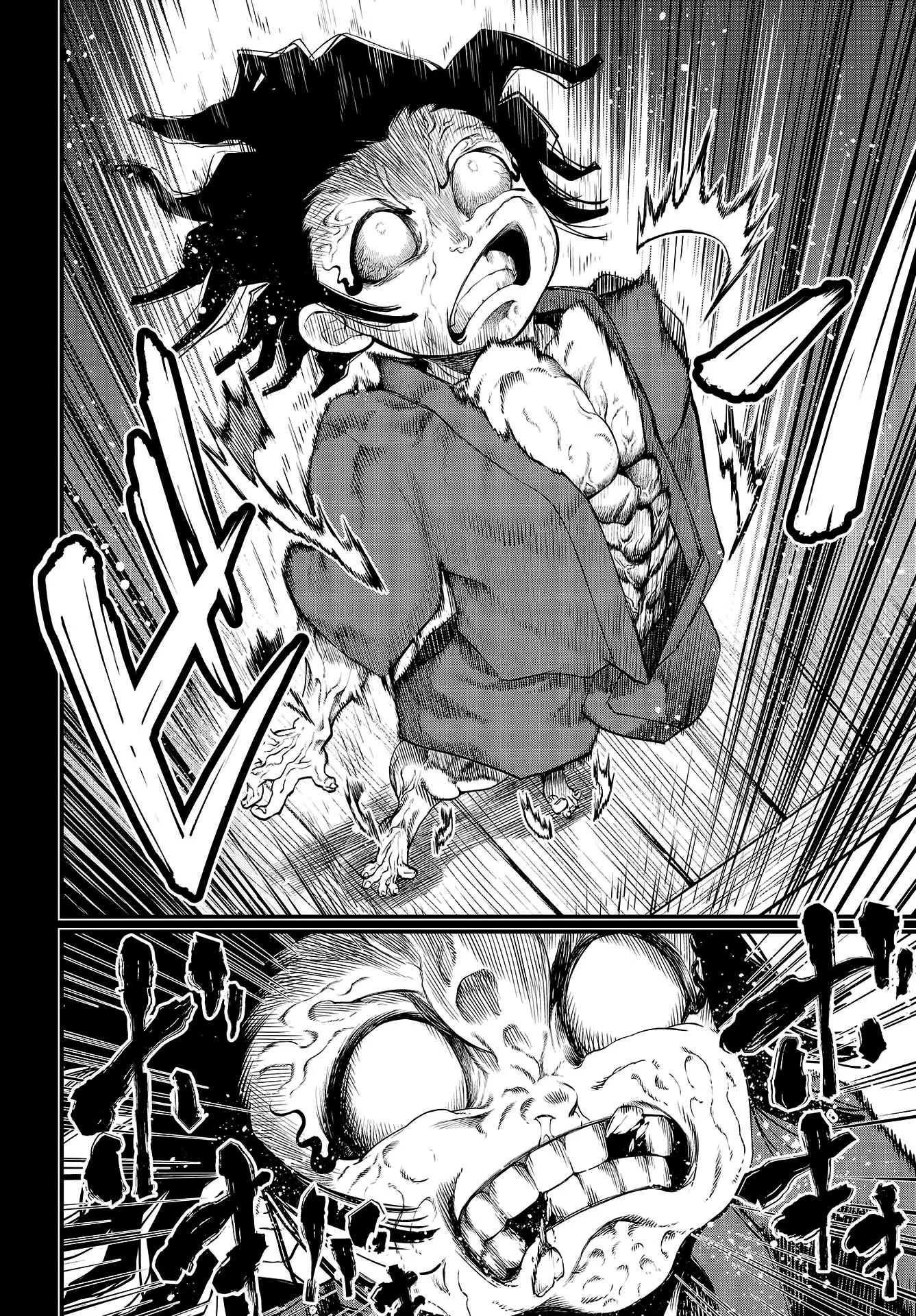 Read Shuumatsu no Valkyrie IT Manga Online