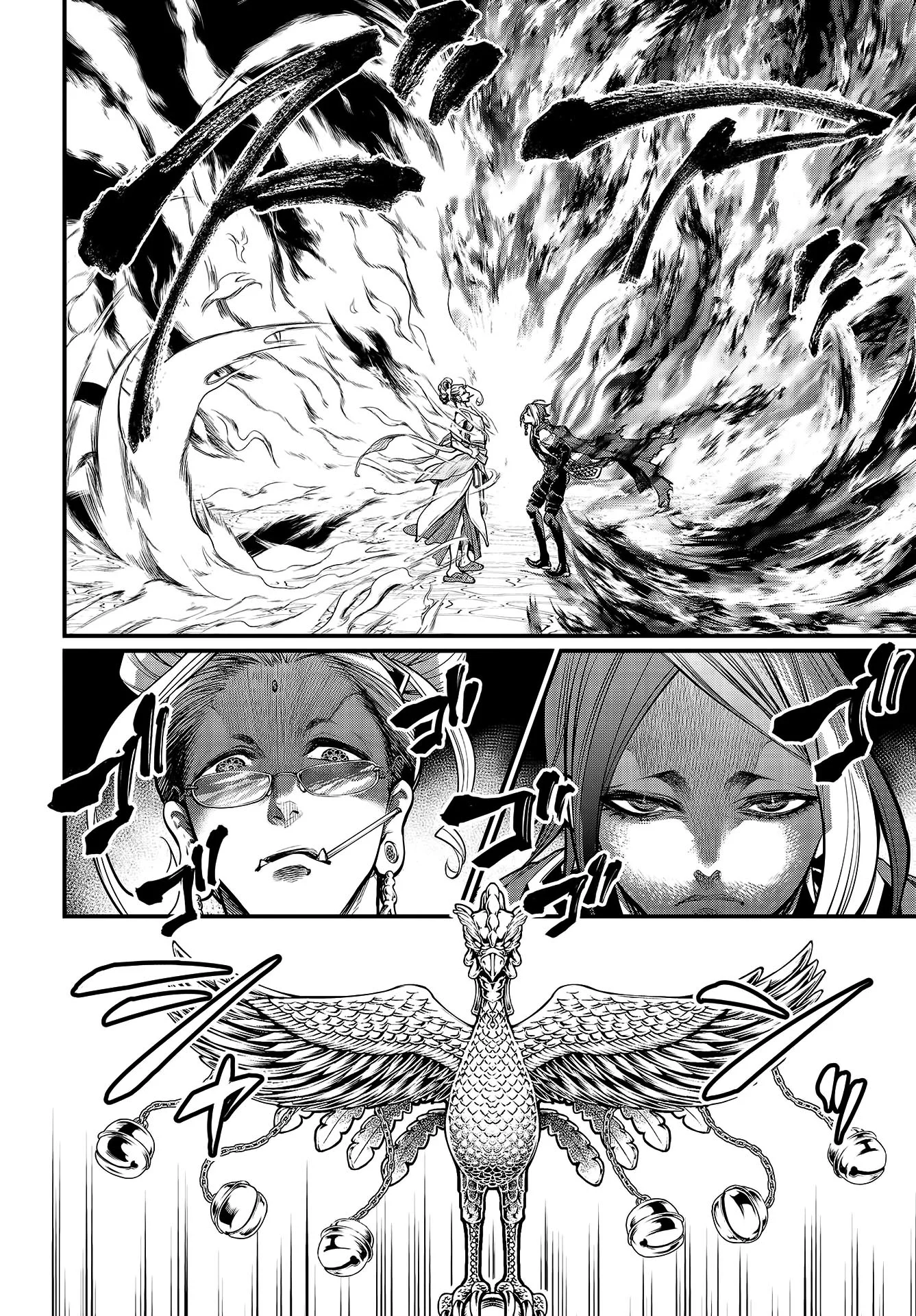 Read Shuumatsu no Valkyrie IT Manga Online