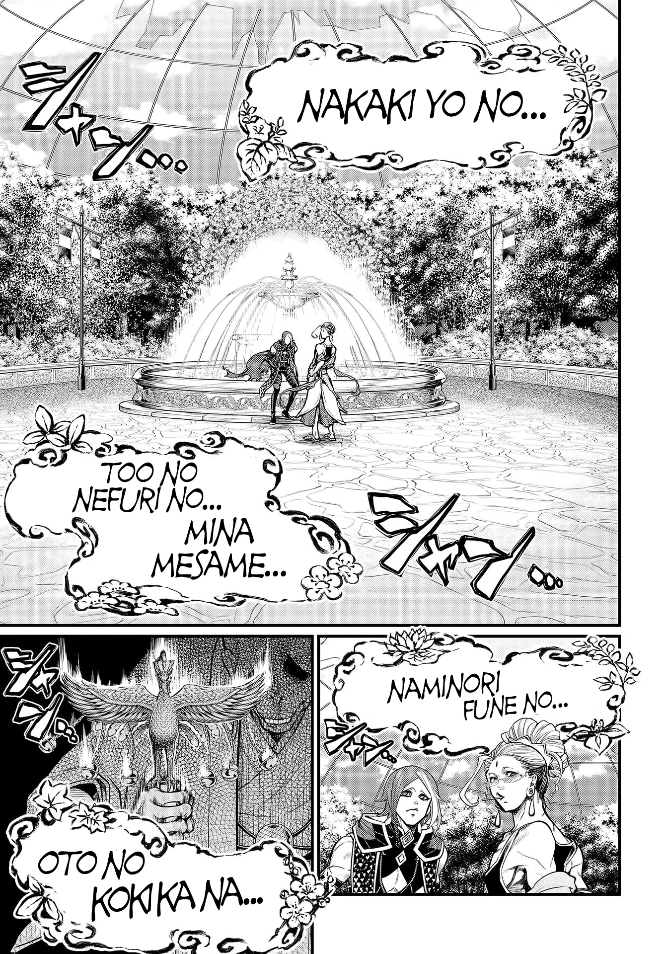 Read Shuumatsu no Valkyrie IT Manga Online