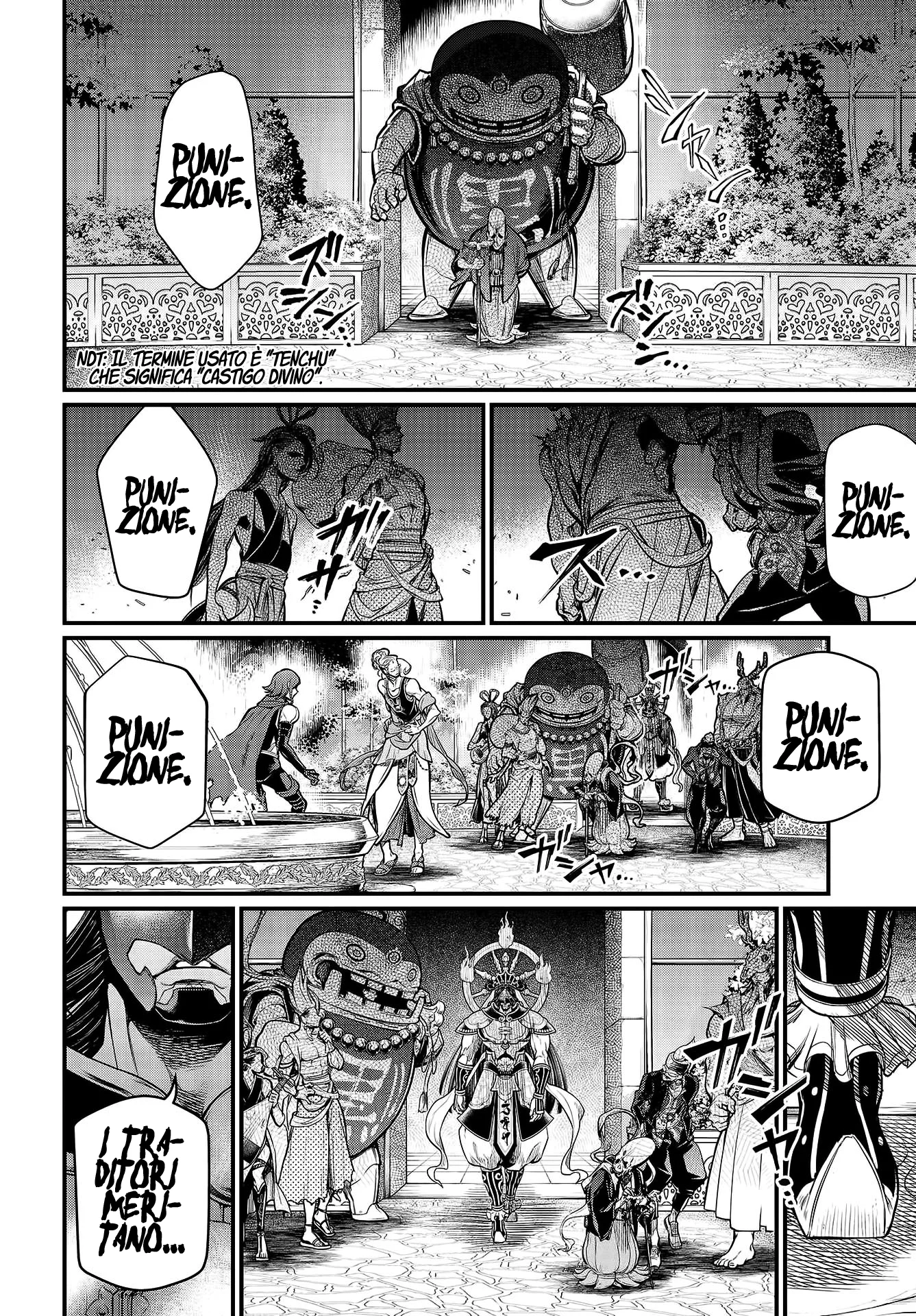 Read Shuumatsu no Valkyrie IT Manga Online