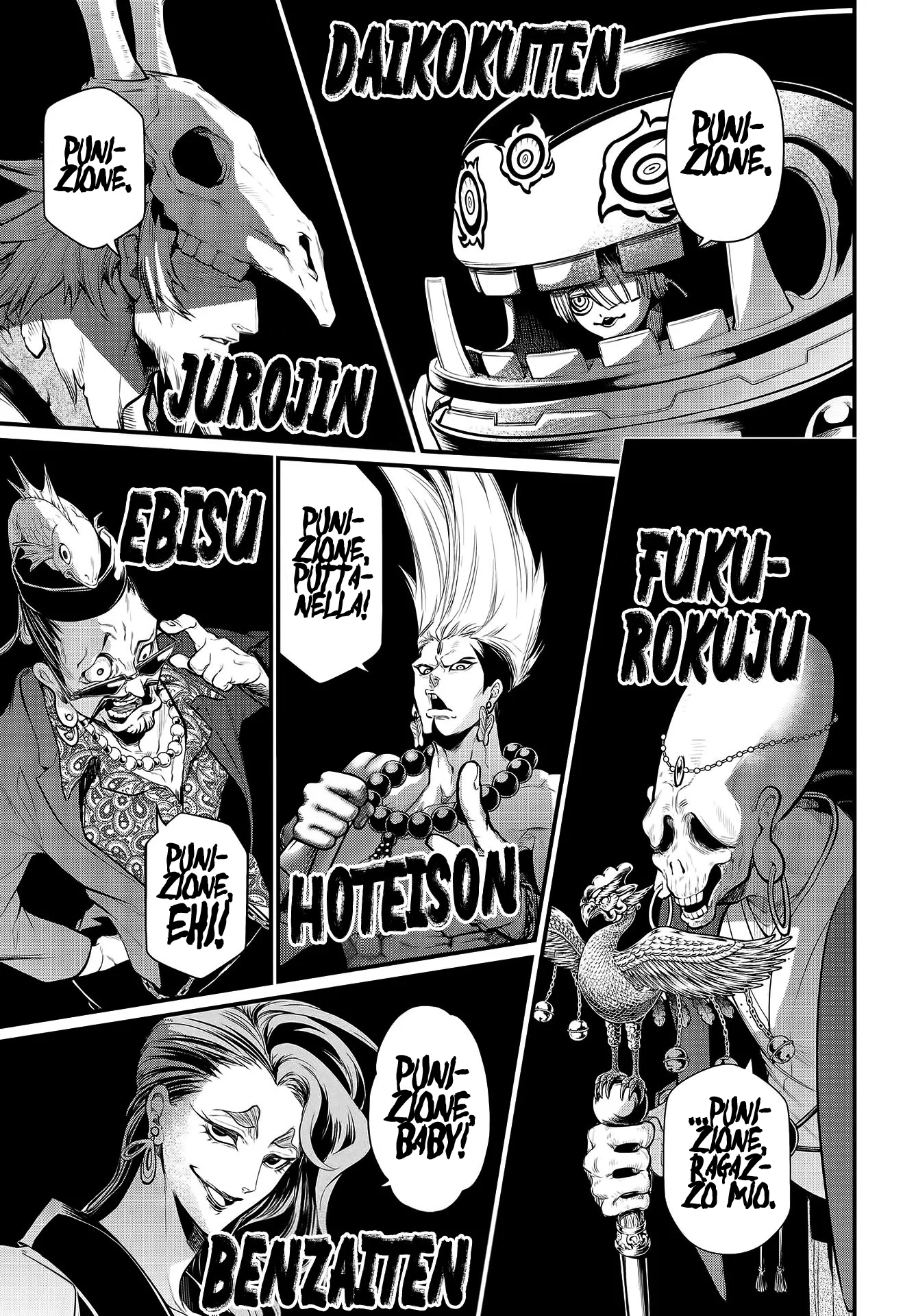 Read Shuumatsu no Valkyrie IT Manga Online