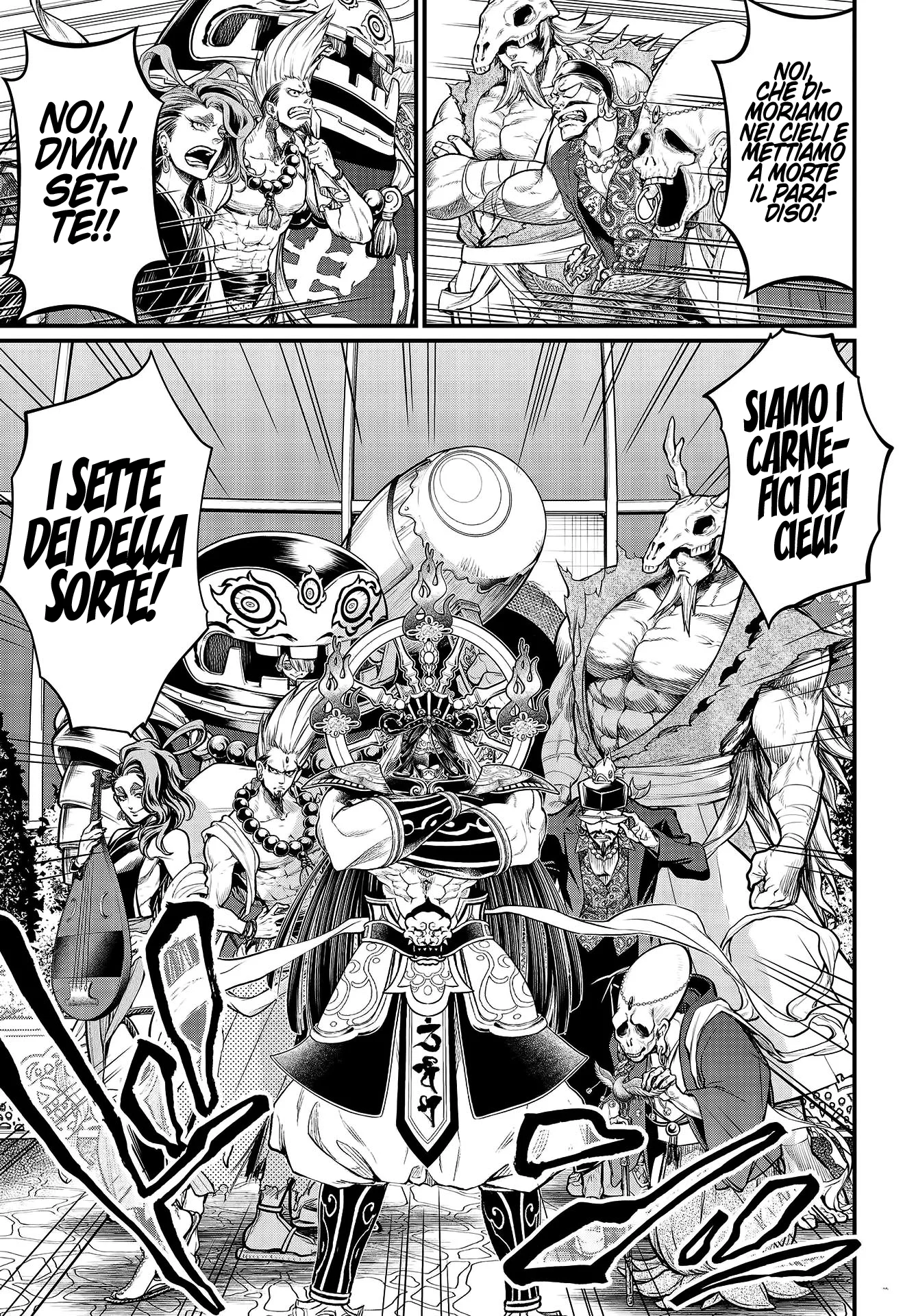 Read Shuumatsu no Valkyrie IT Manga Online