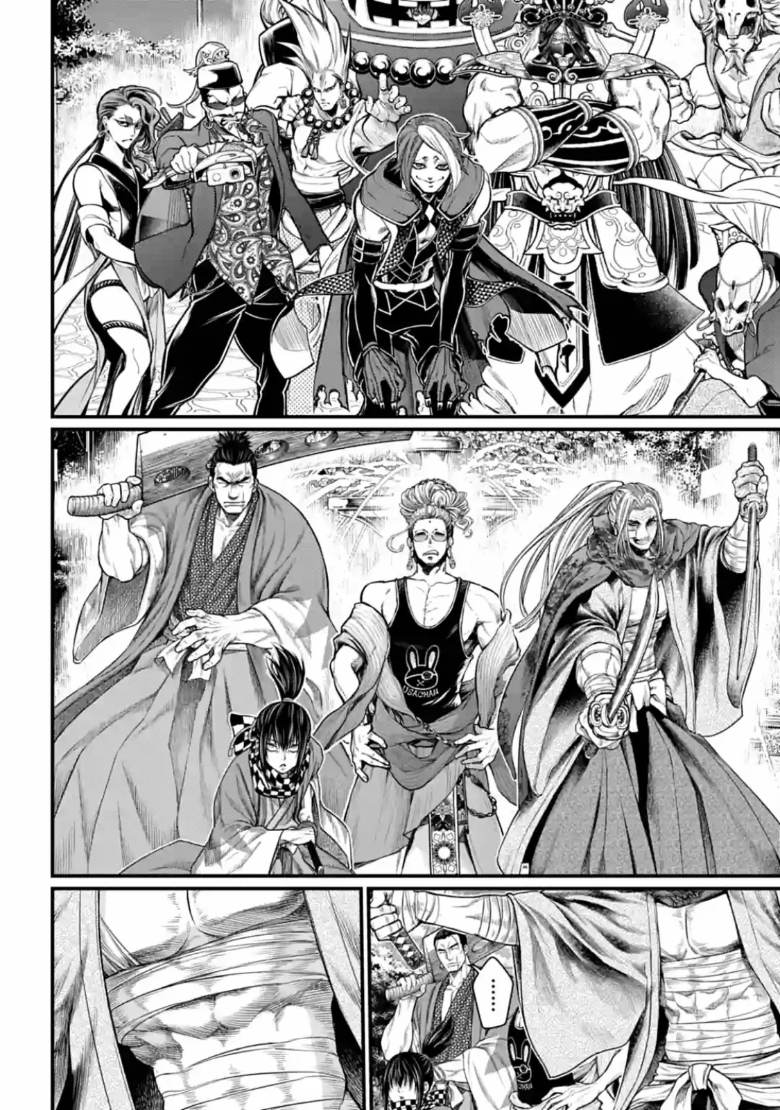 Read Shuumatsu no Valkyrie IT Manga Online