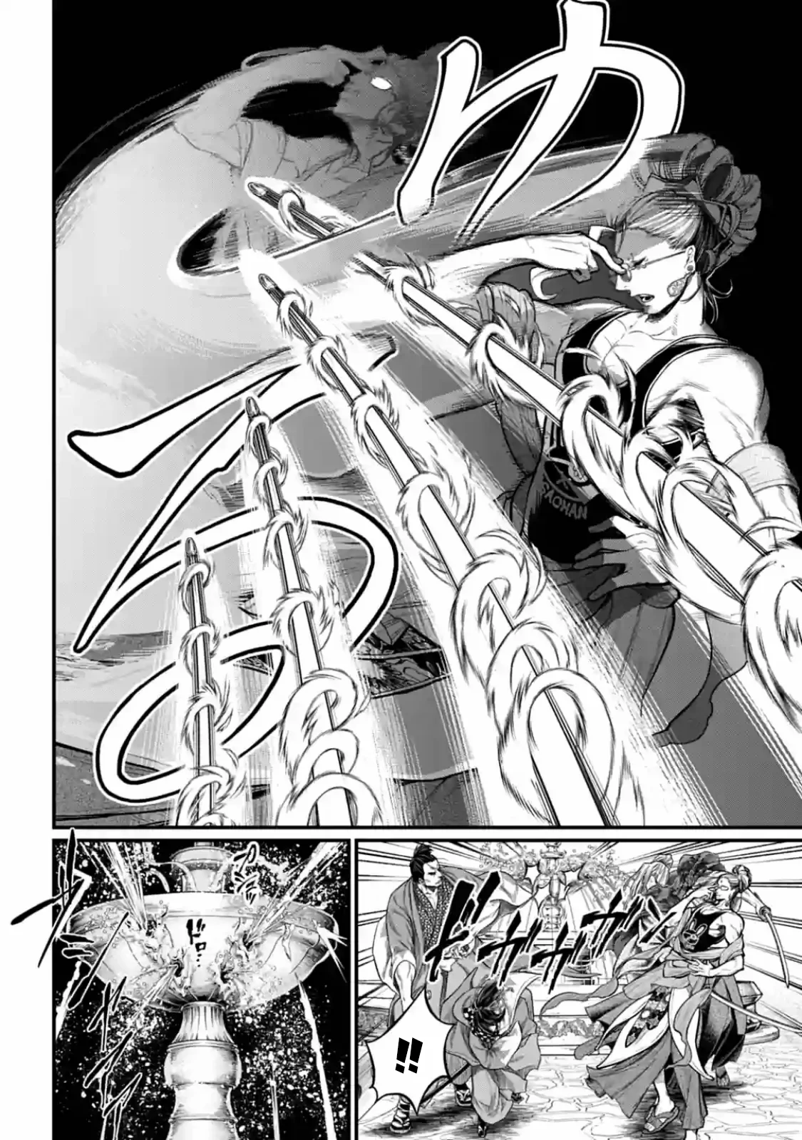 Read Shuumatsu no Valkyrie IT Manga Online