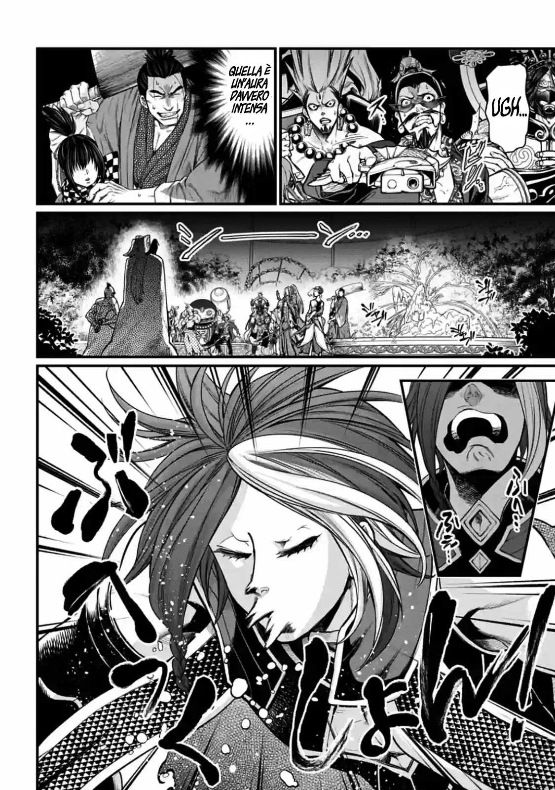 Read Shuumatsu no Valkyrie IT Manga Online