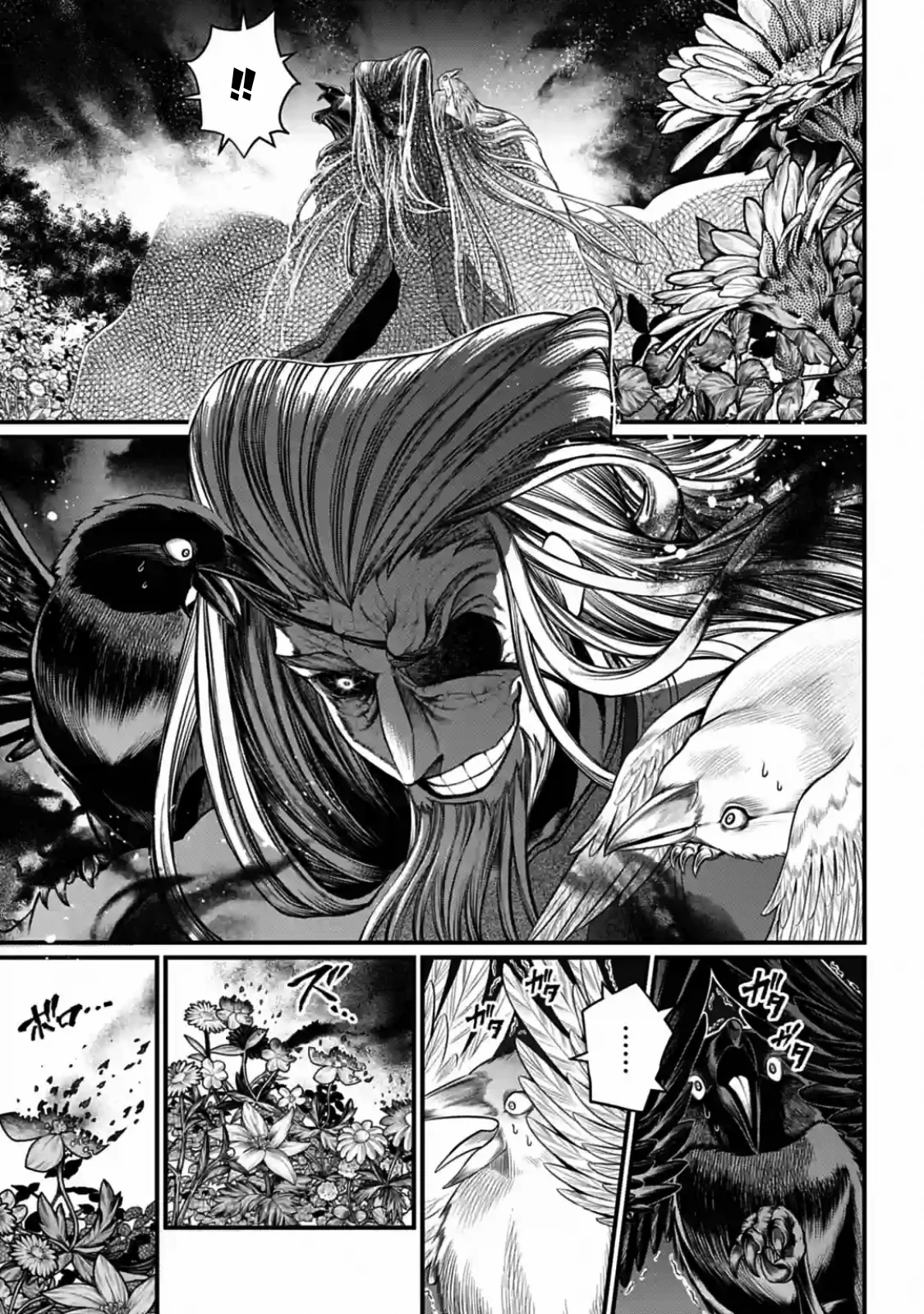 Read Shuumatsu no Valkyrie IT Manga Online