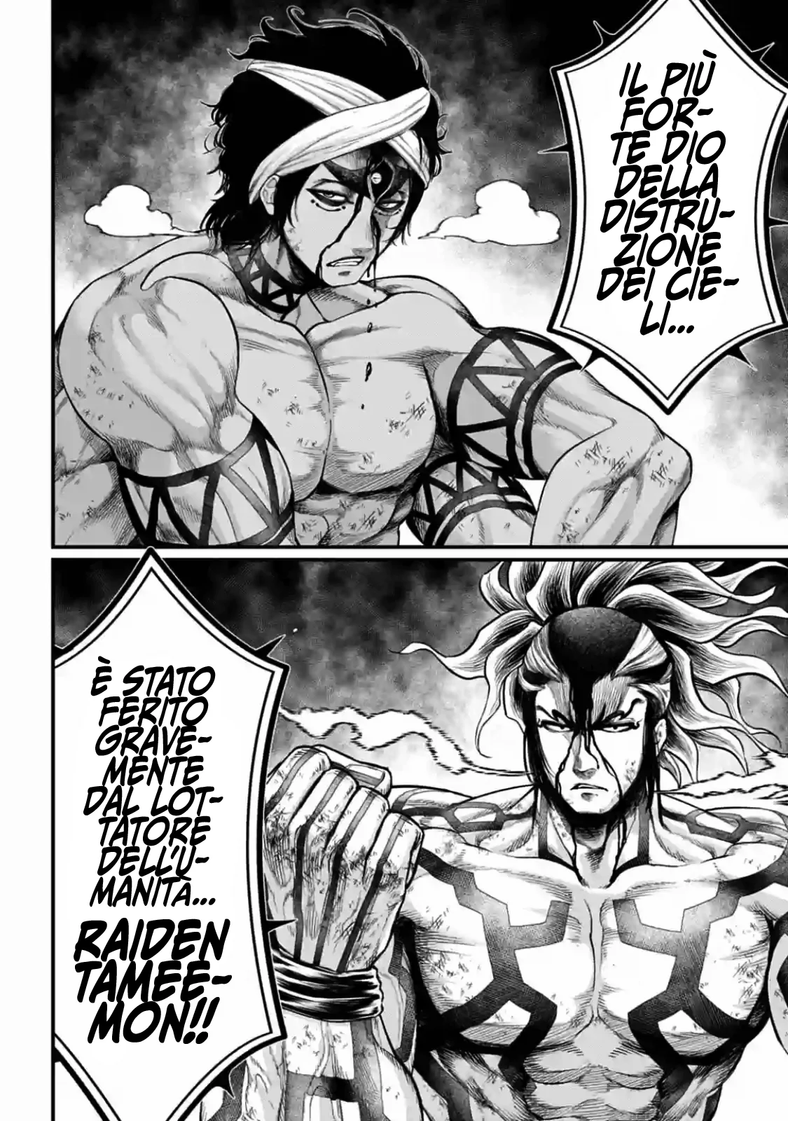 Read Shuumatsu no Valkyrie IT Manga Online