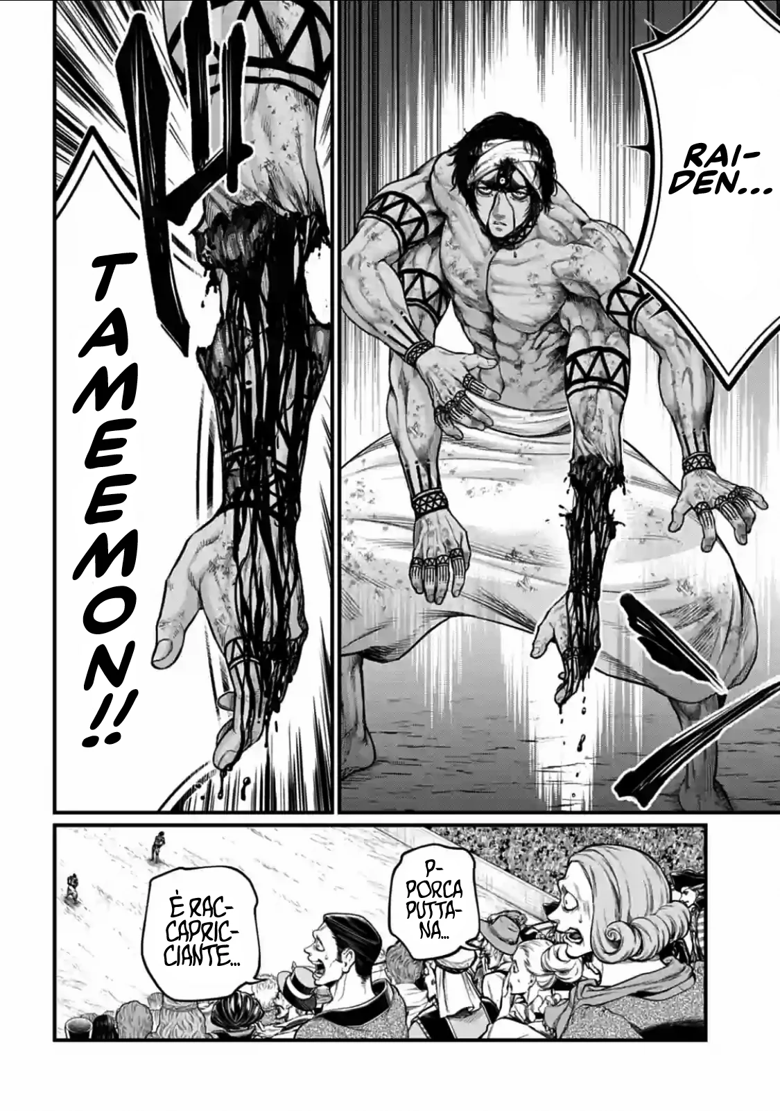 Read Shuumatsu no Valkyrie IT Manga Online