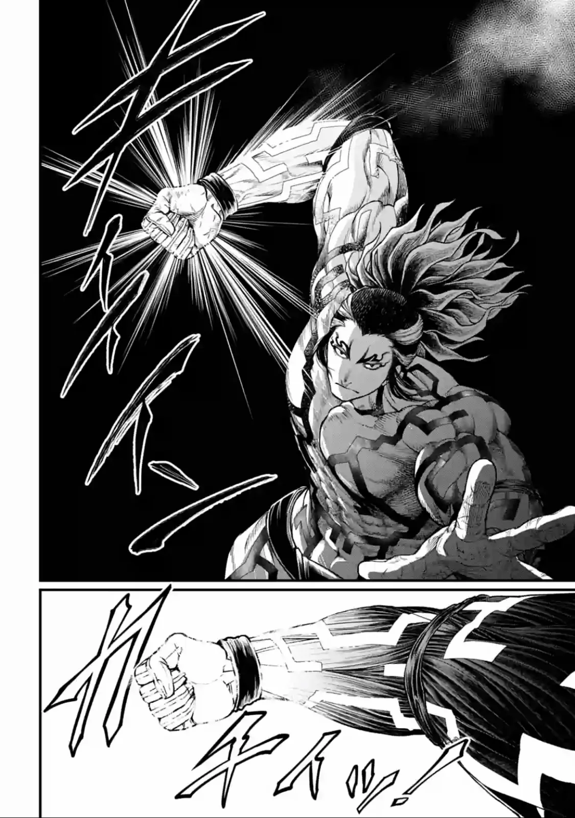 Read Shuumatsu no Valkyrie IT Manga Online