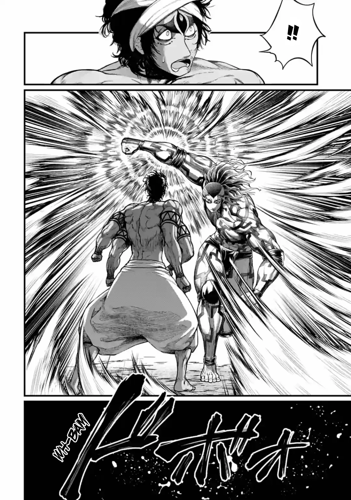 Read Shuumatsu no Valkyrie IT Manga Online