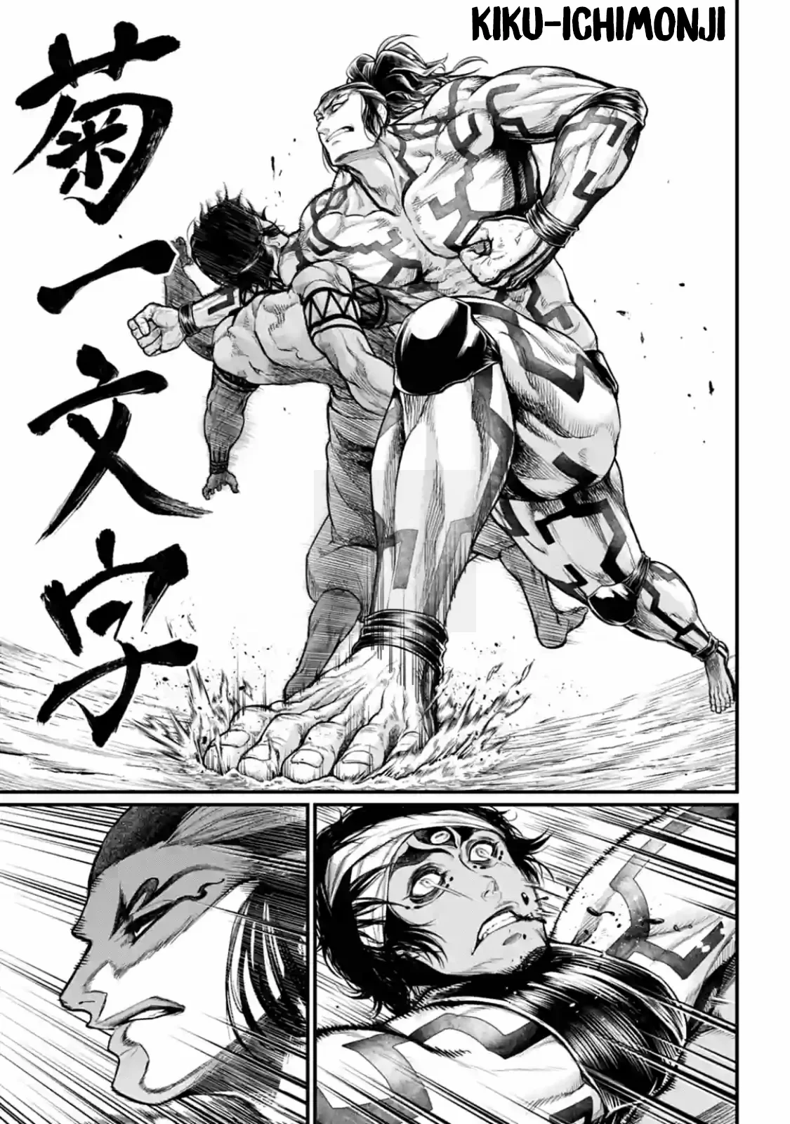Read Shuumatsu no Valkyrie IT Manga Online